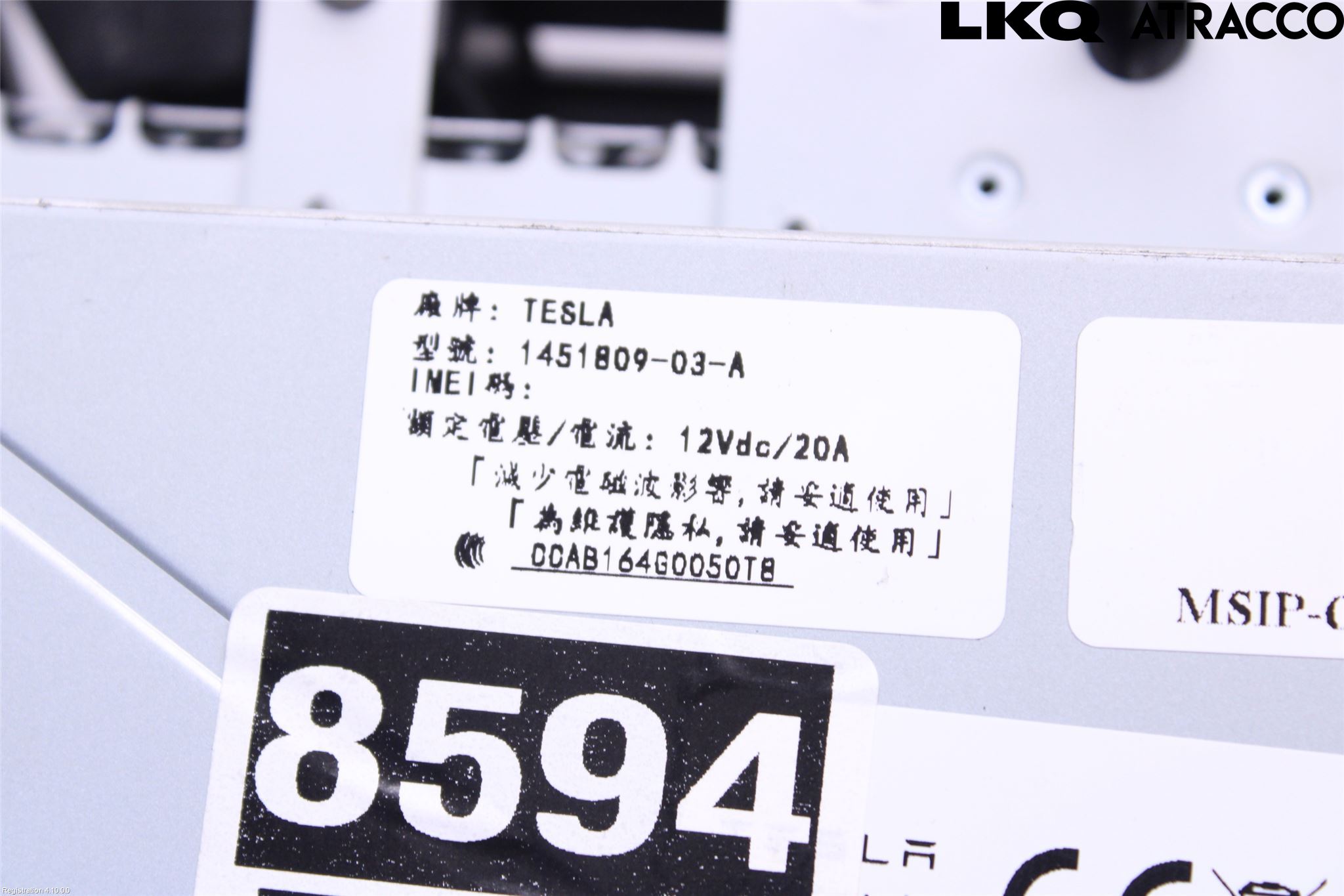 Tesla MODEL X 16- Multifunktionsdisplay