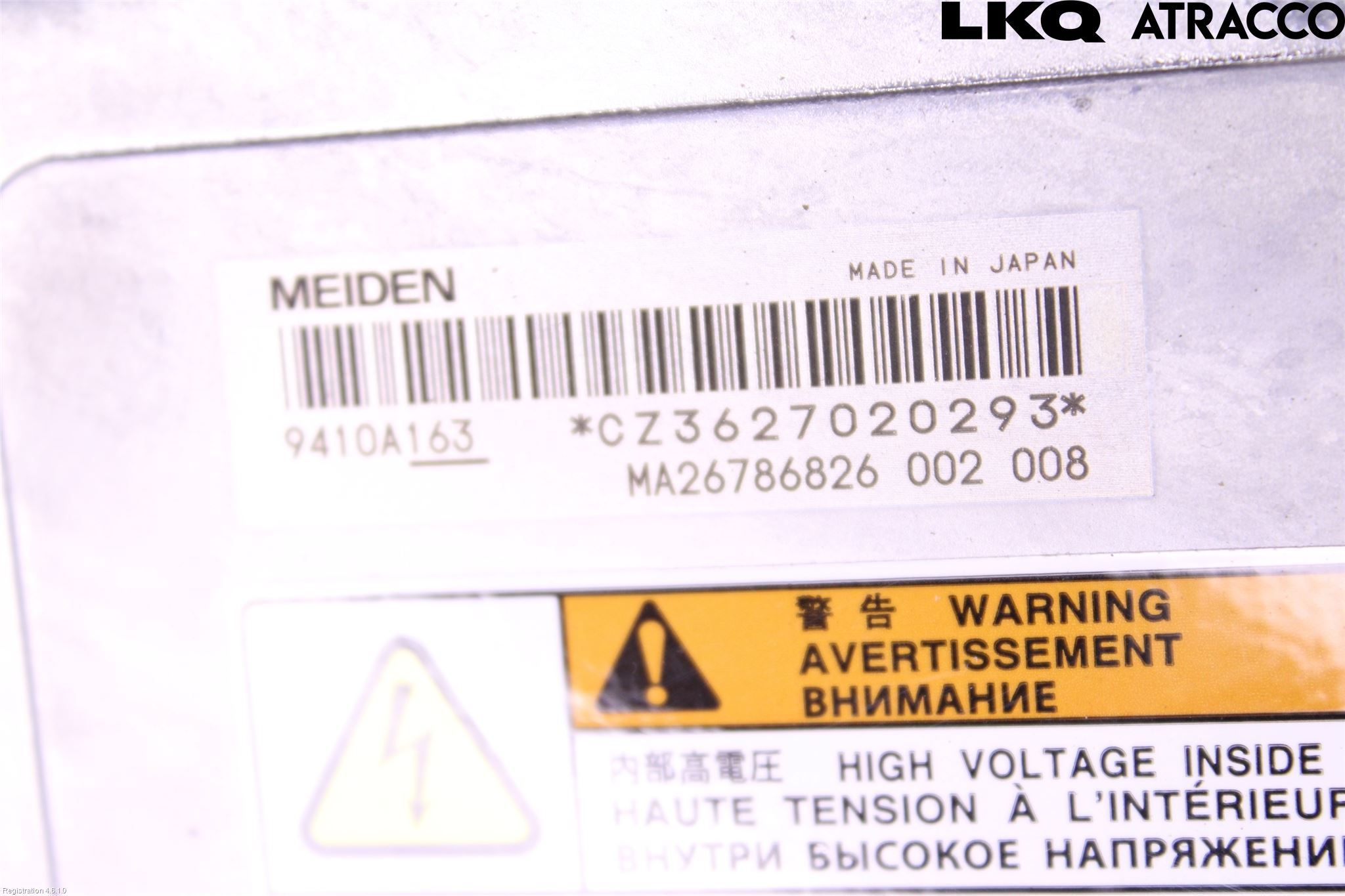 Mitsubishi OUTLANDER 13-21 Inverter Hybrid
