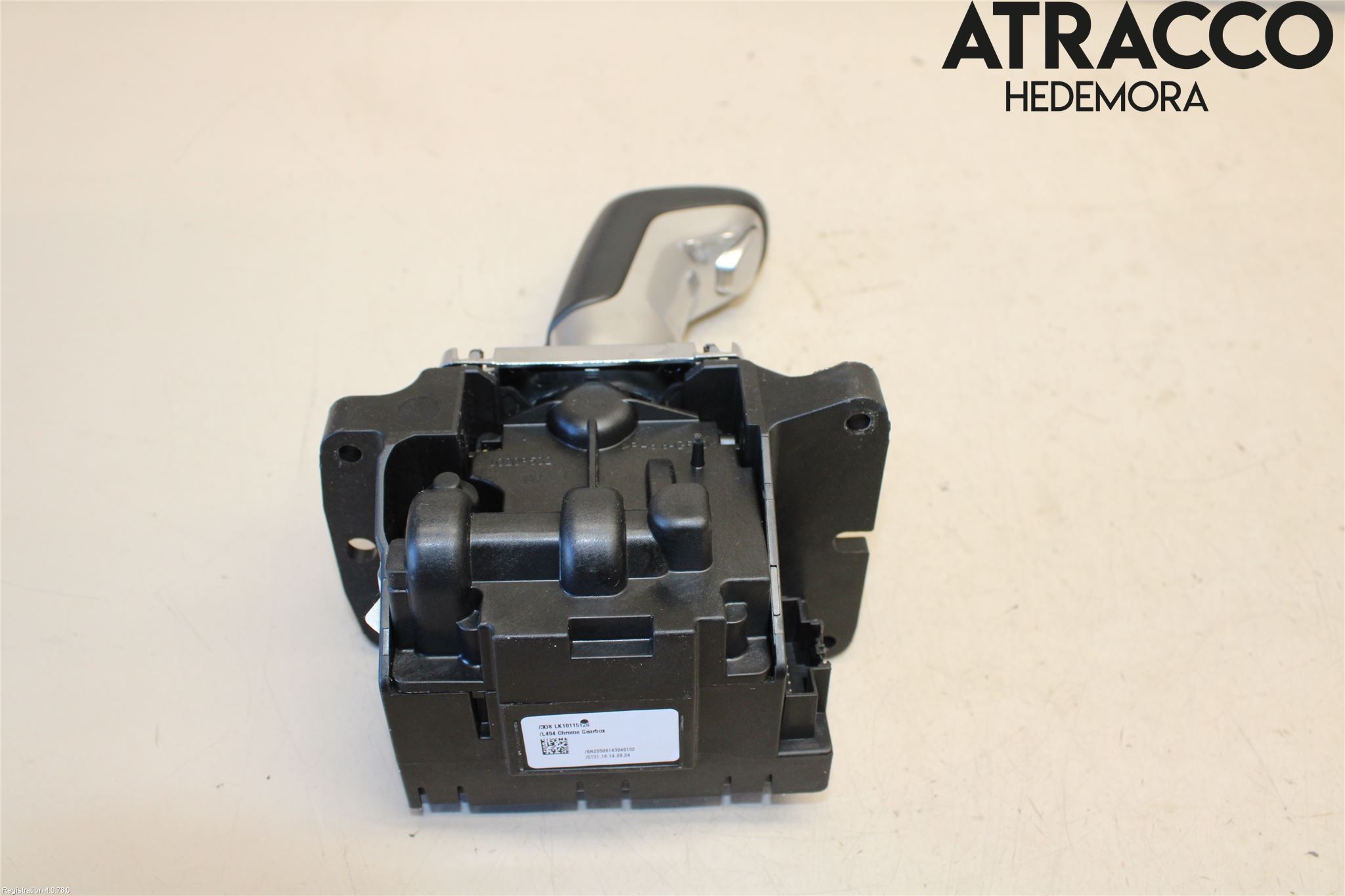 Landrover RANGE ROVER SPORT (L494) 14-22 Gearspak