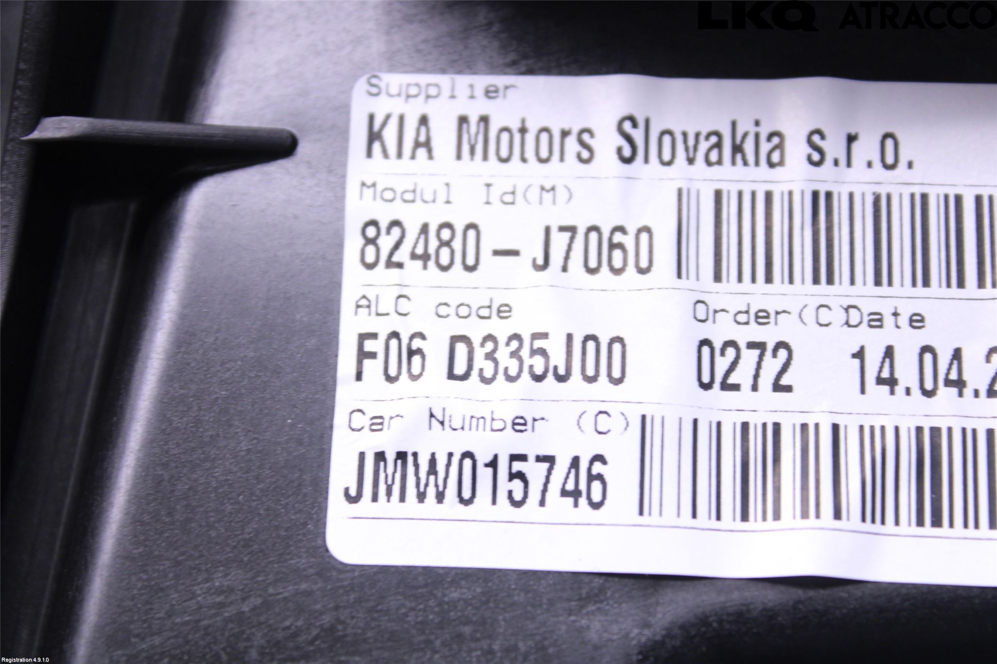 Kia CEED/CEED SW 19- Vindusheis El Komp