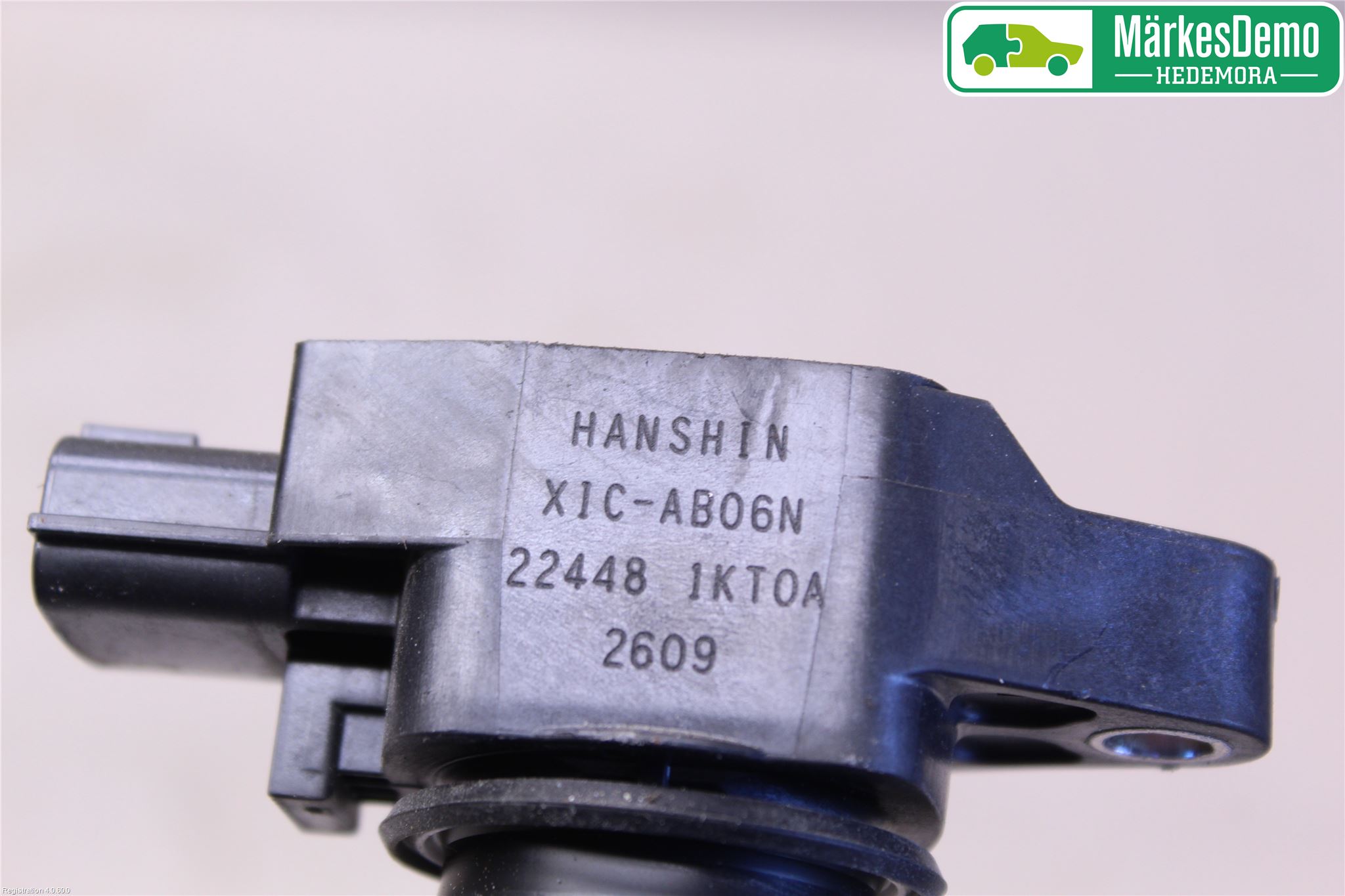 Nissan JUKE 10-14 Coil