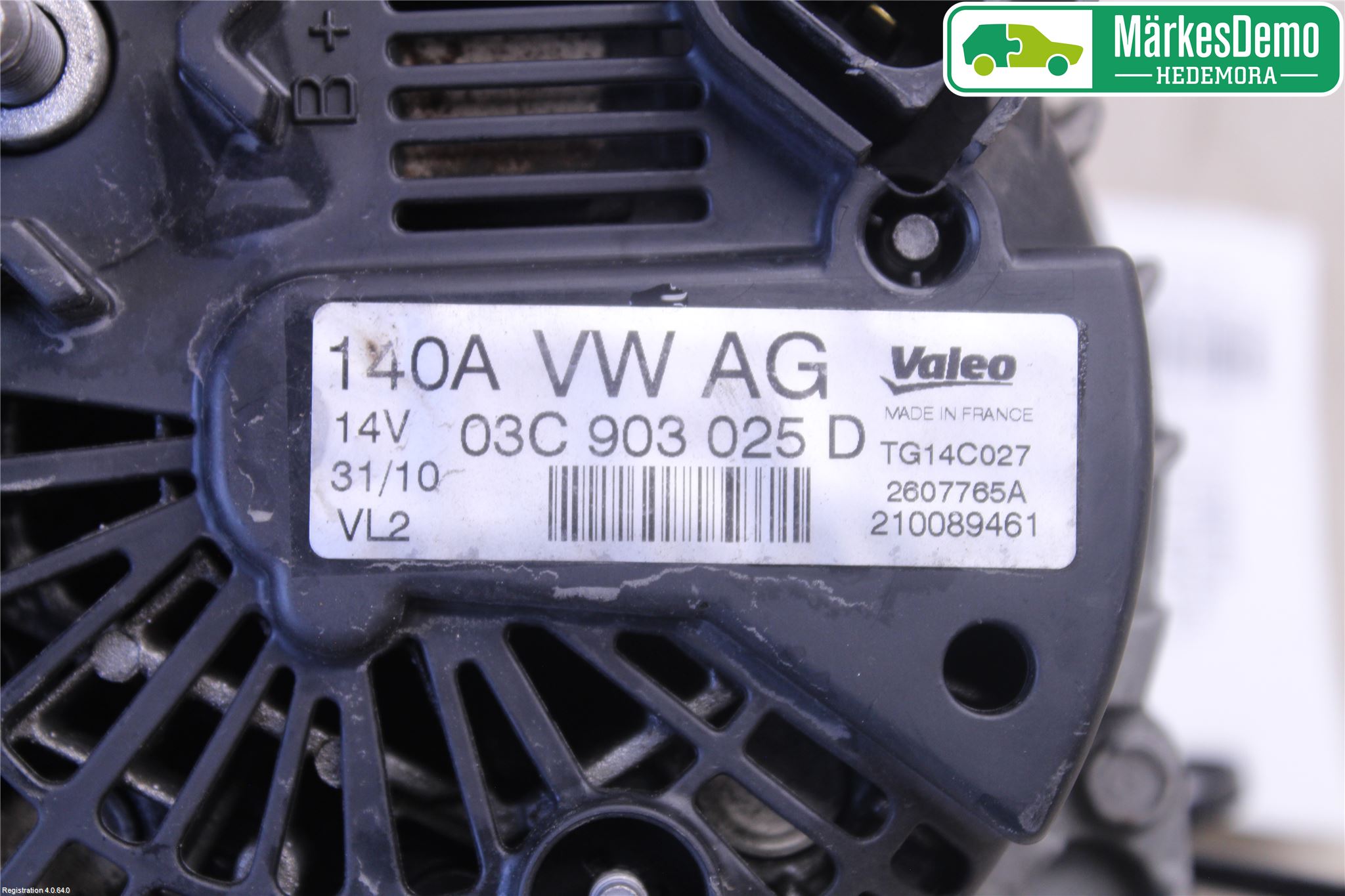 Volkswagen VW TIGUAN 07-16 Dynamo