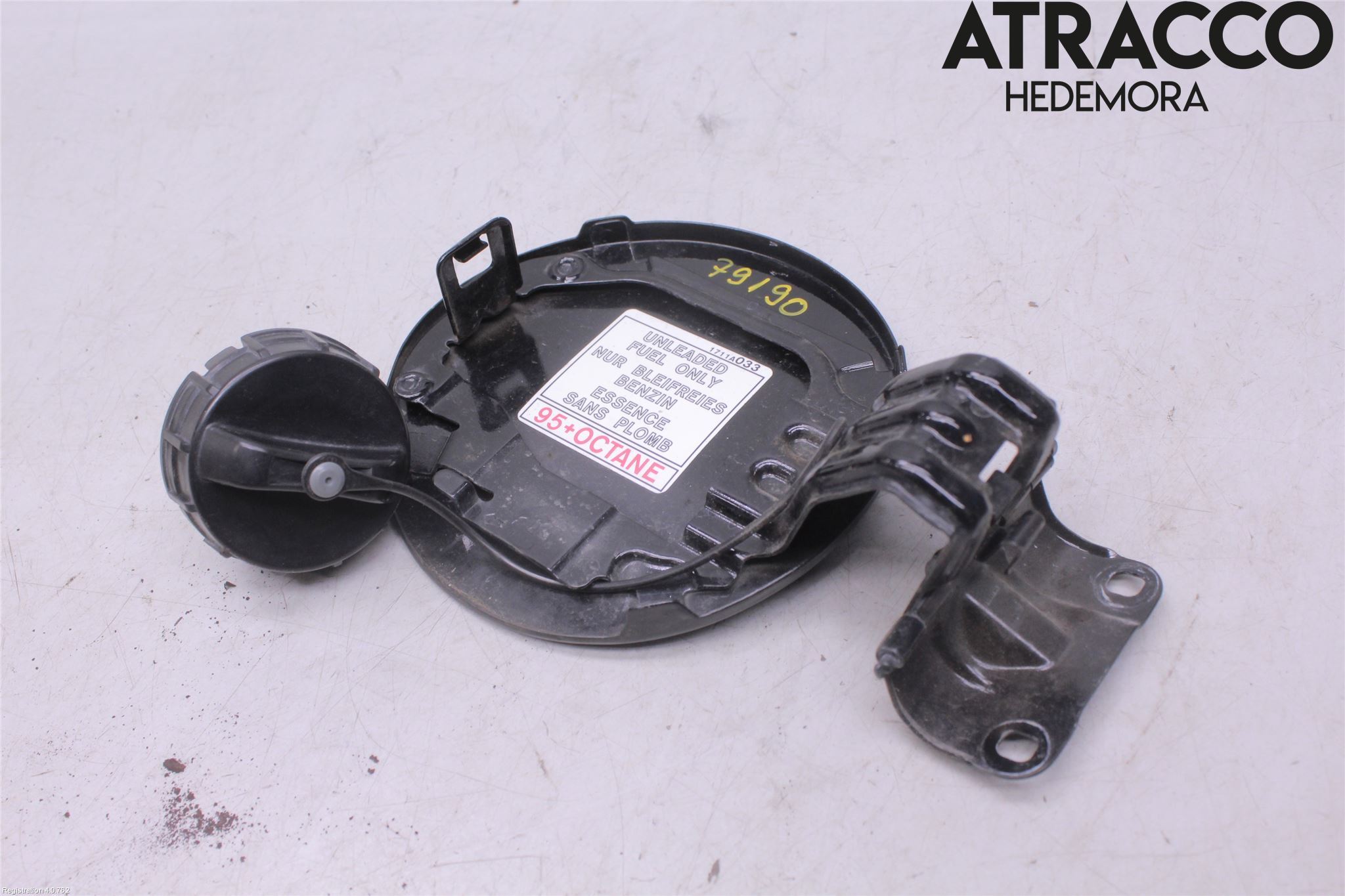 Mitsubishi ASX 10-22 Drivstoff Tanklokk