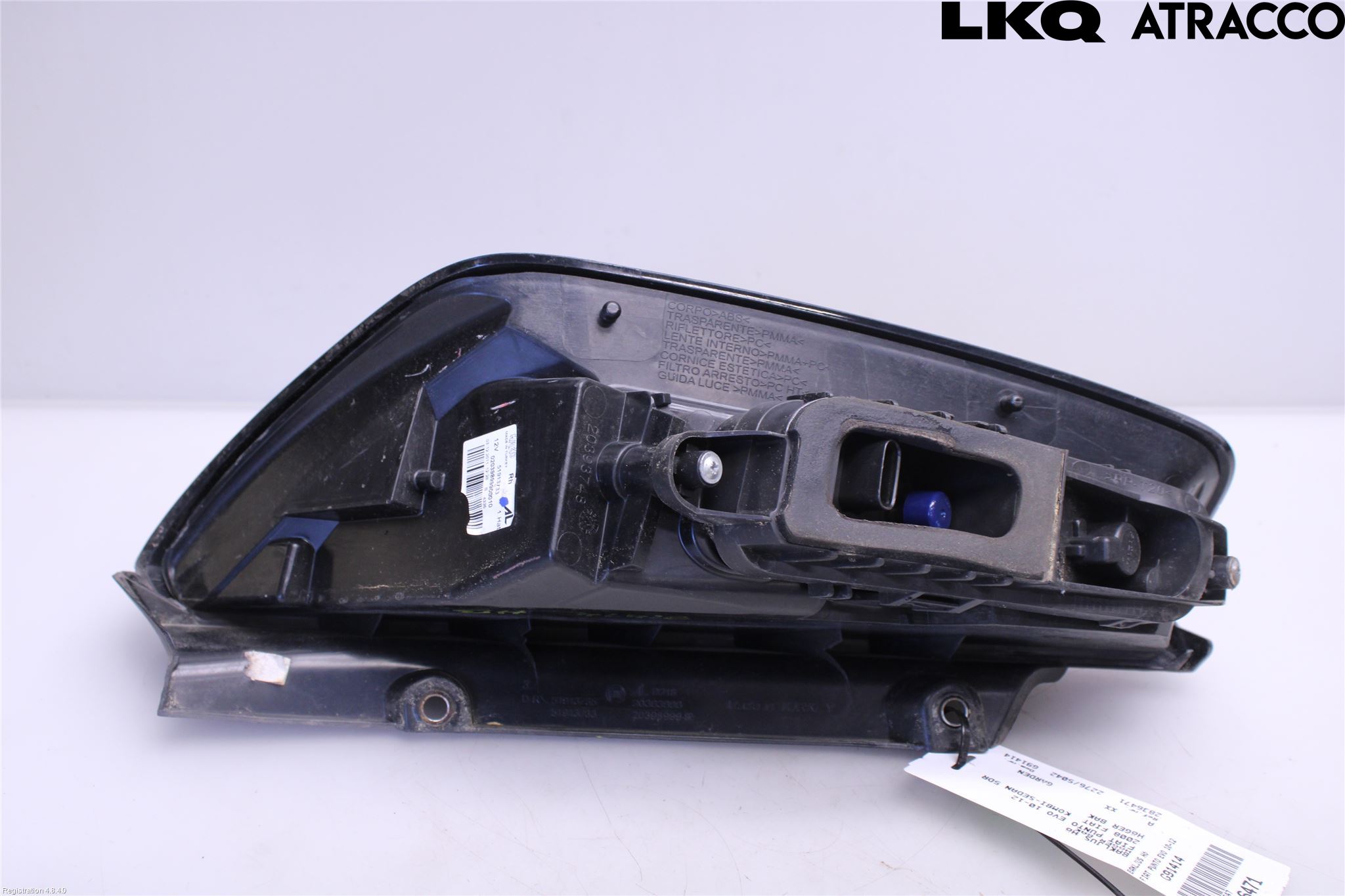 Fiat PUNTO EVO 10-12 Baklykt Høyre