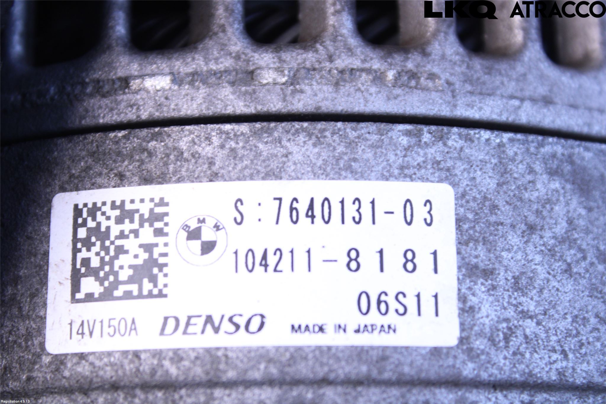 BMW 2 F46 GRAN TOURER 15-22 Dynamo