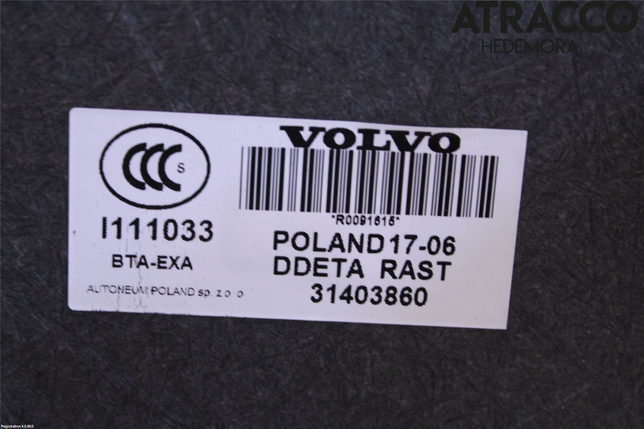 Volvo S60 CROSS COUNTRY 16-19 Bakluke Bun (Utgår 5023)