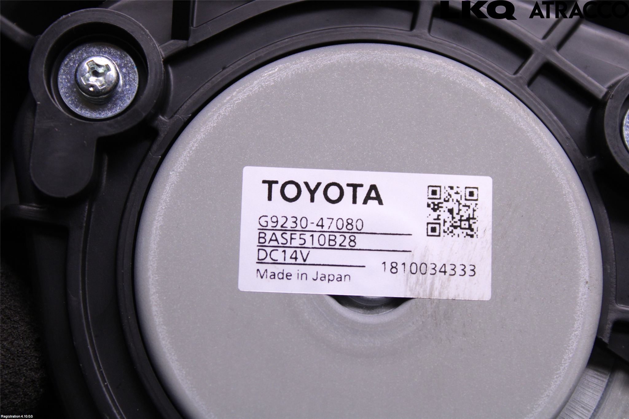 Toyota COROLLA 19- Kjølevifte Elektrisk