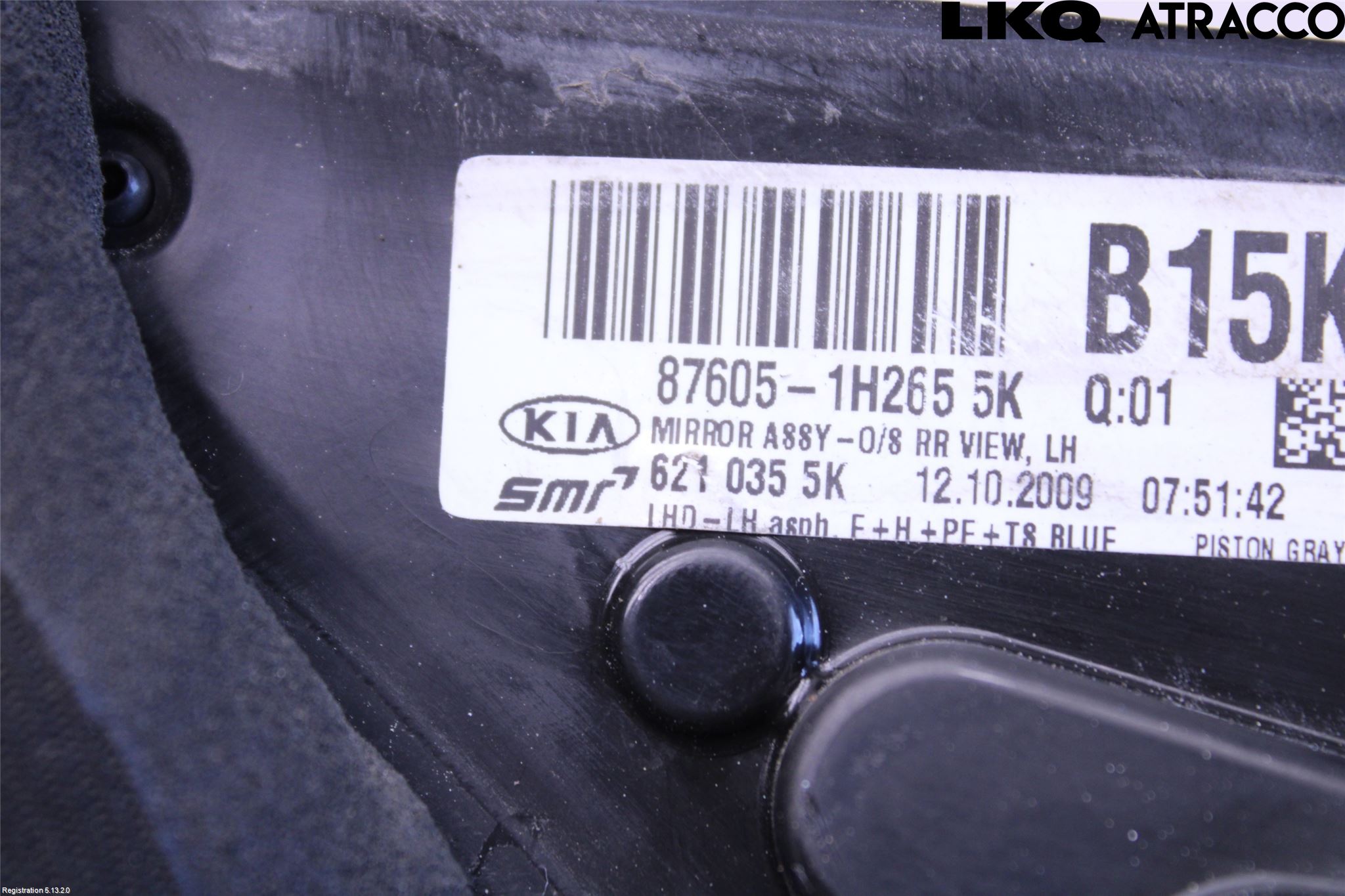 Kia CEED 06-12 Speil V M-El Justering