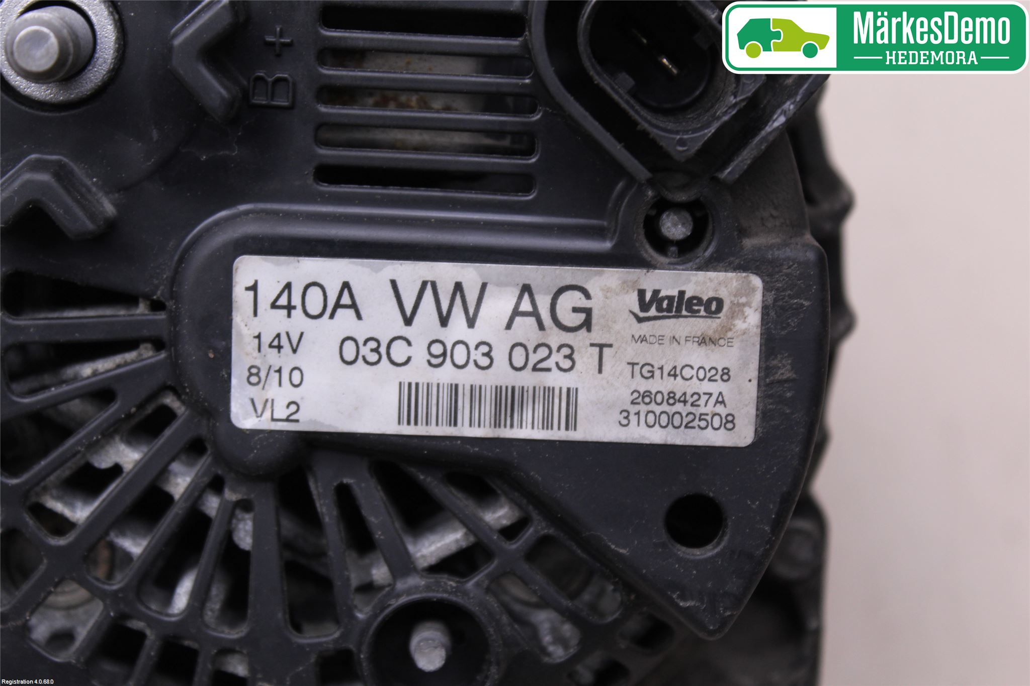 Audi A3/S3 05-13 Dynamo