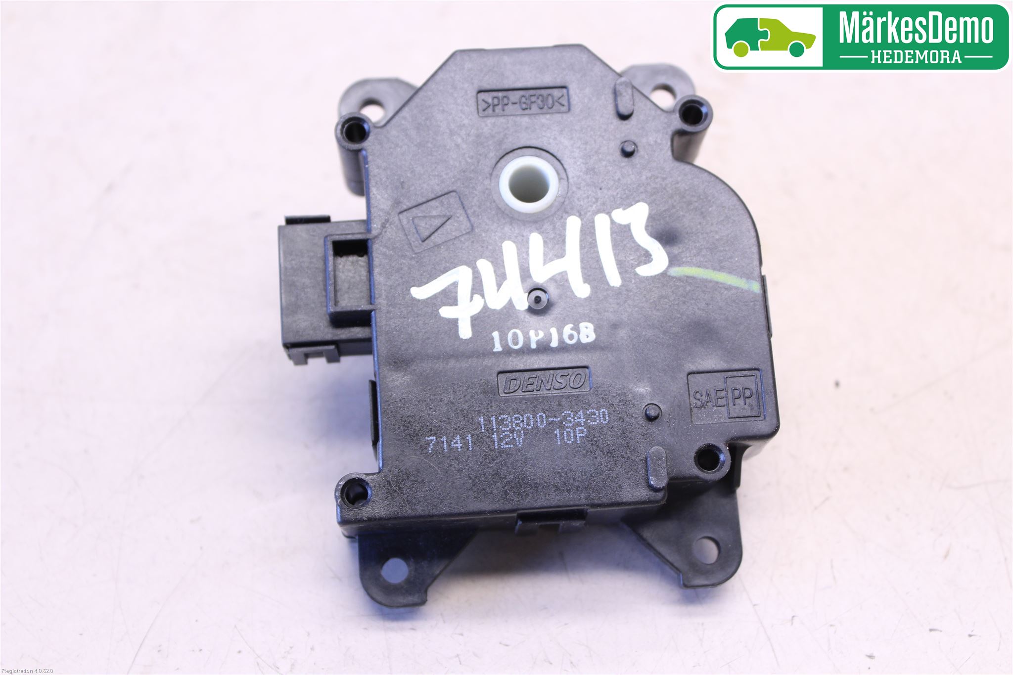Toyota GT86 12- Varme Regulering Motor
