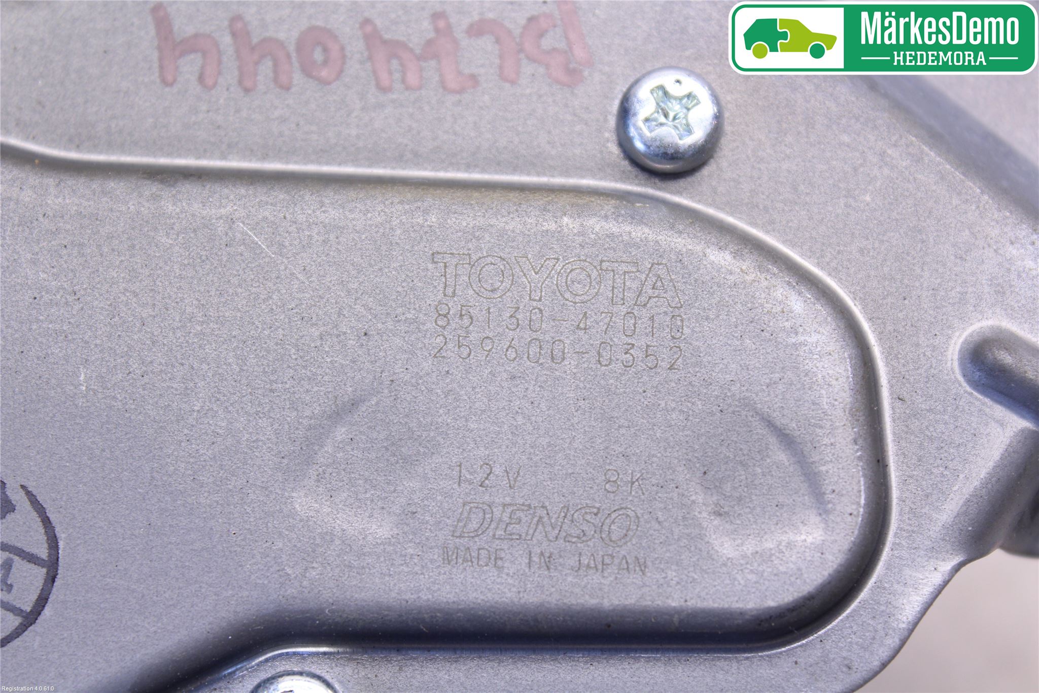Toyota PRIUS NWH20 04-08 Viskermotor Bakluke