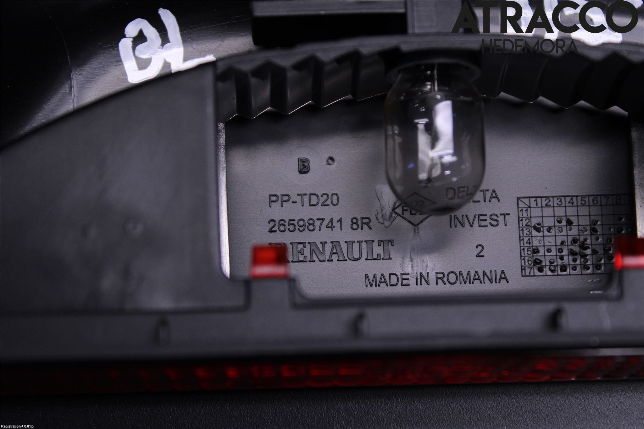 Dacia SANDERO/STEPWAY 13-20 Bremselys Bakrute