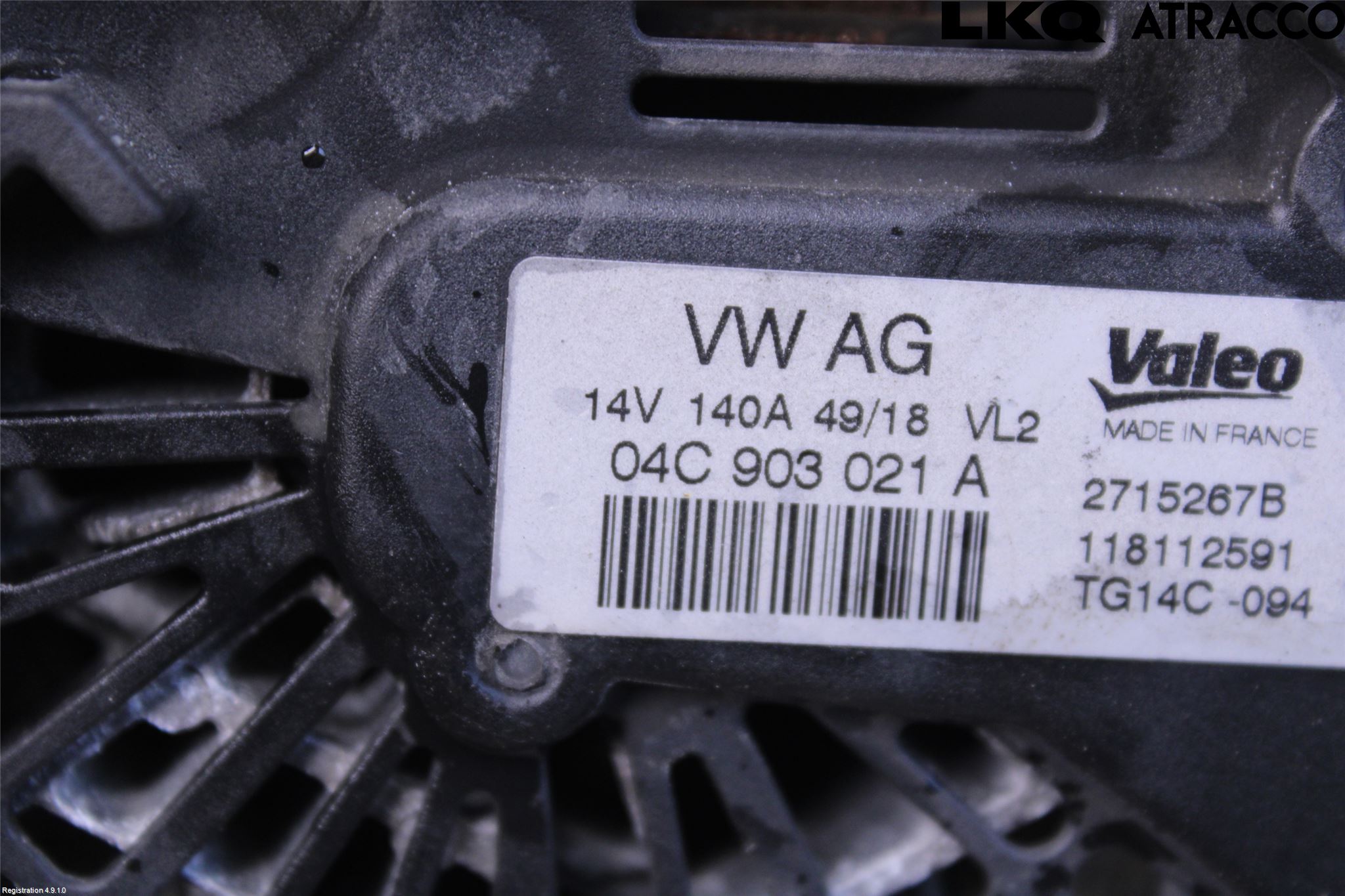 Skoda OCTAVIA (5E) 13-20 Dynamo