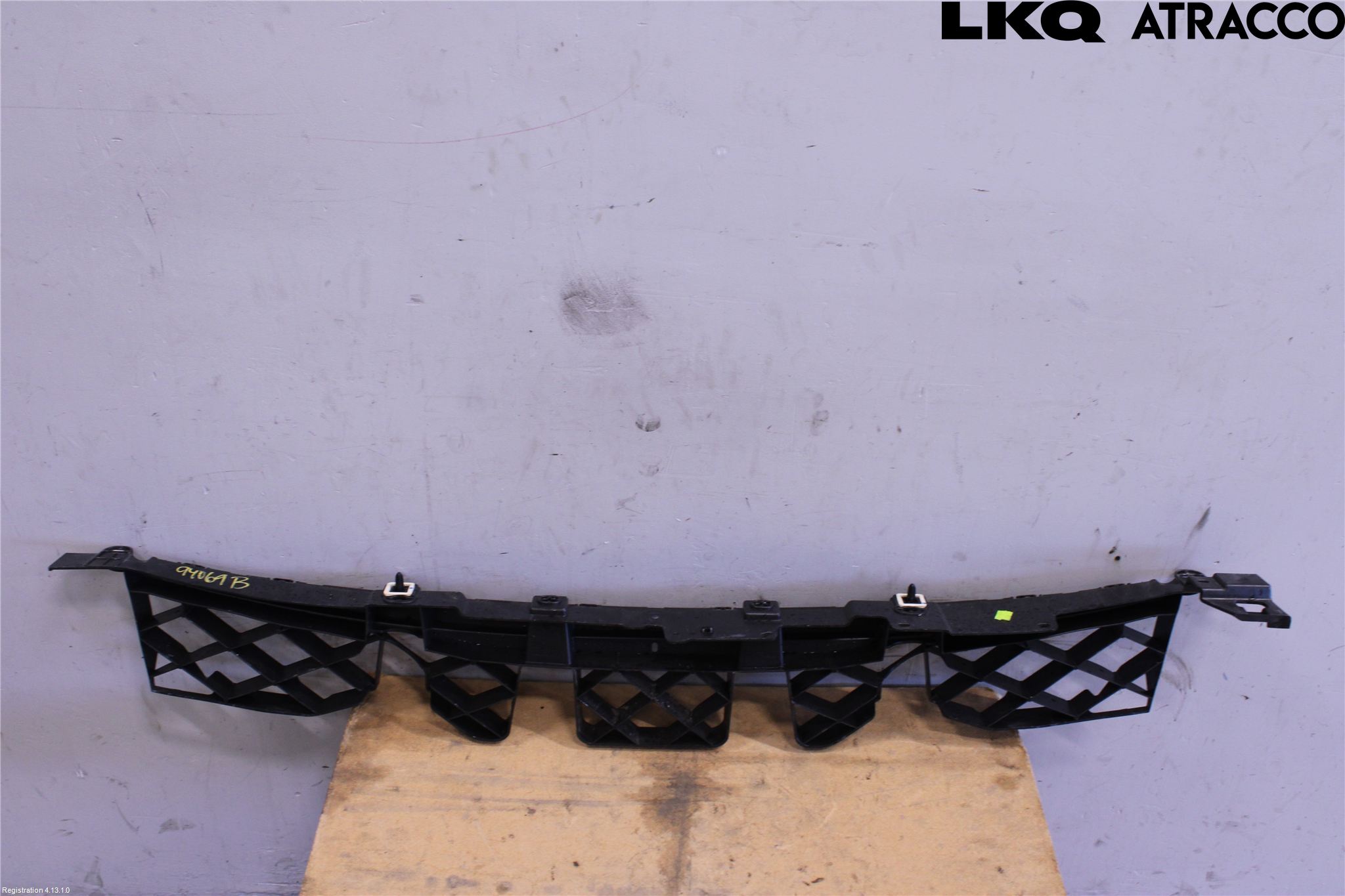 Peugeot 2008/E-2008 20- Støtfanger Bak Deform Element