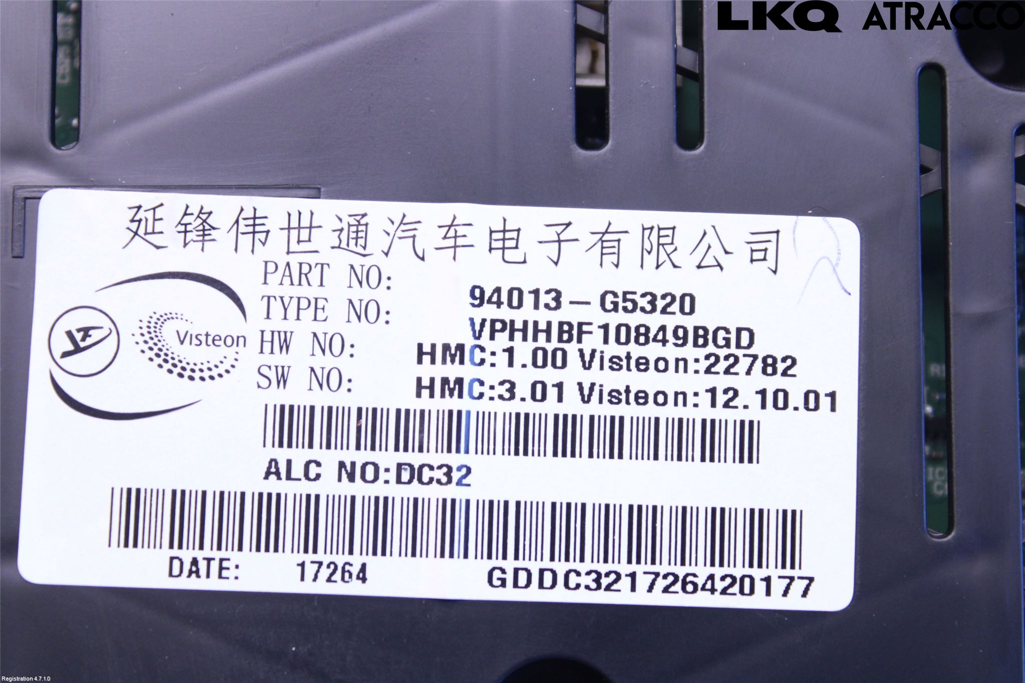 Kia NIRO (DE) 17-22 Instr Kombinert
