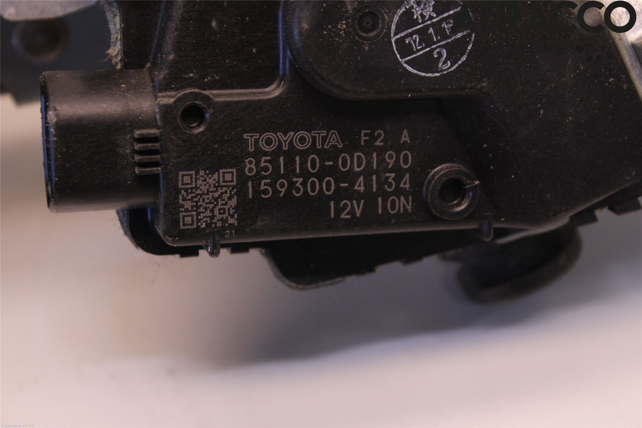 Toyota YARIS XP130 12-14 Viskermotor Frontrute