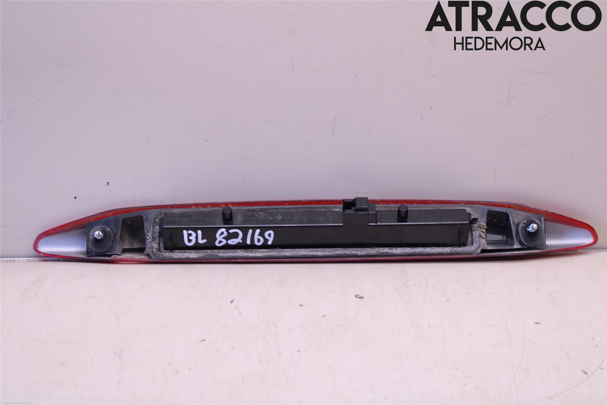 Subaru OUTBACK 10-15 Bremselys Bakrute