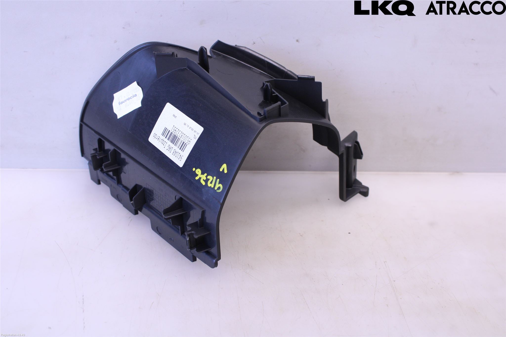Citroen C4 PICASSO 14-18 Instrument Ramme