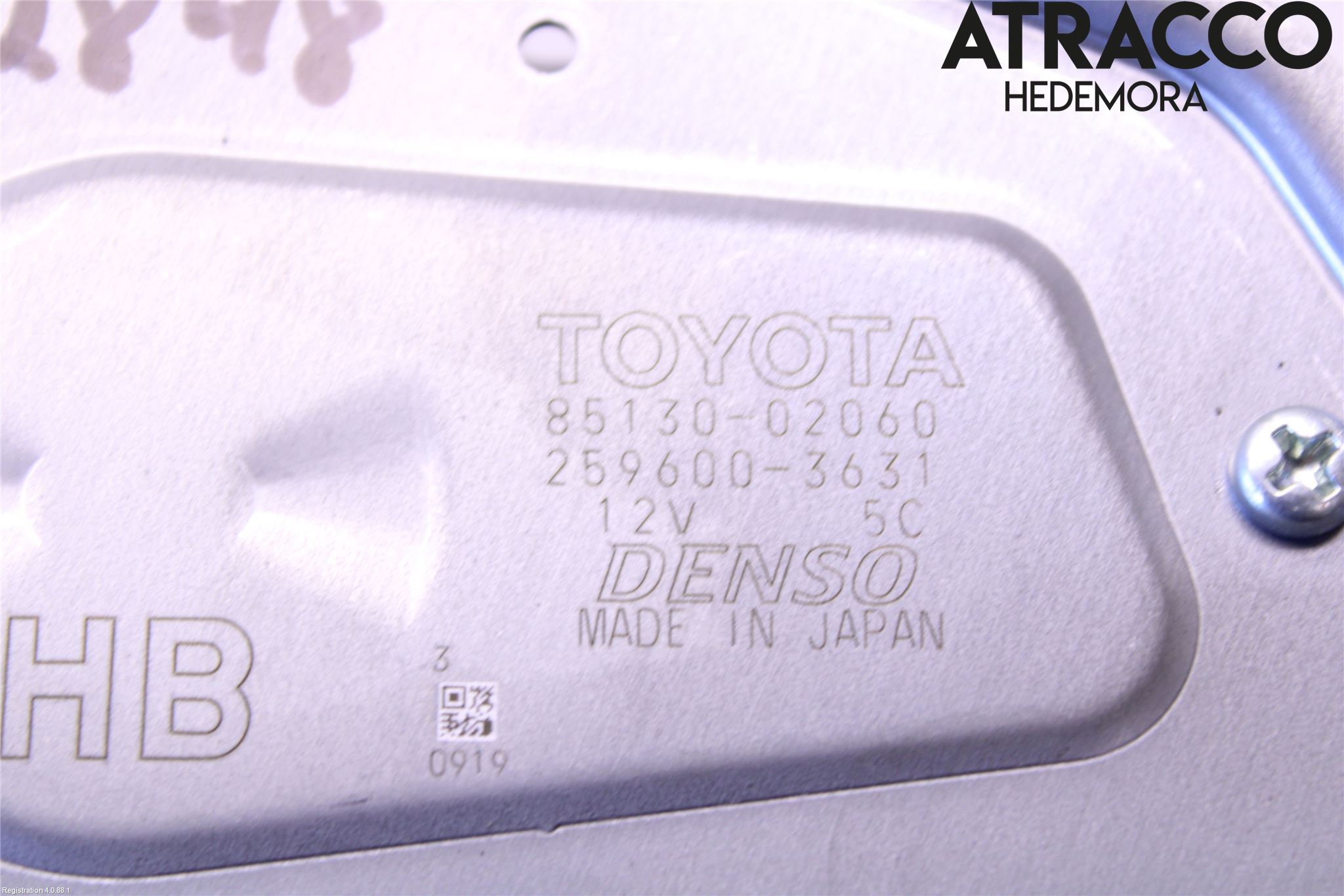 Toyota COROLLA 19- Viskermotor Bakluke