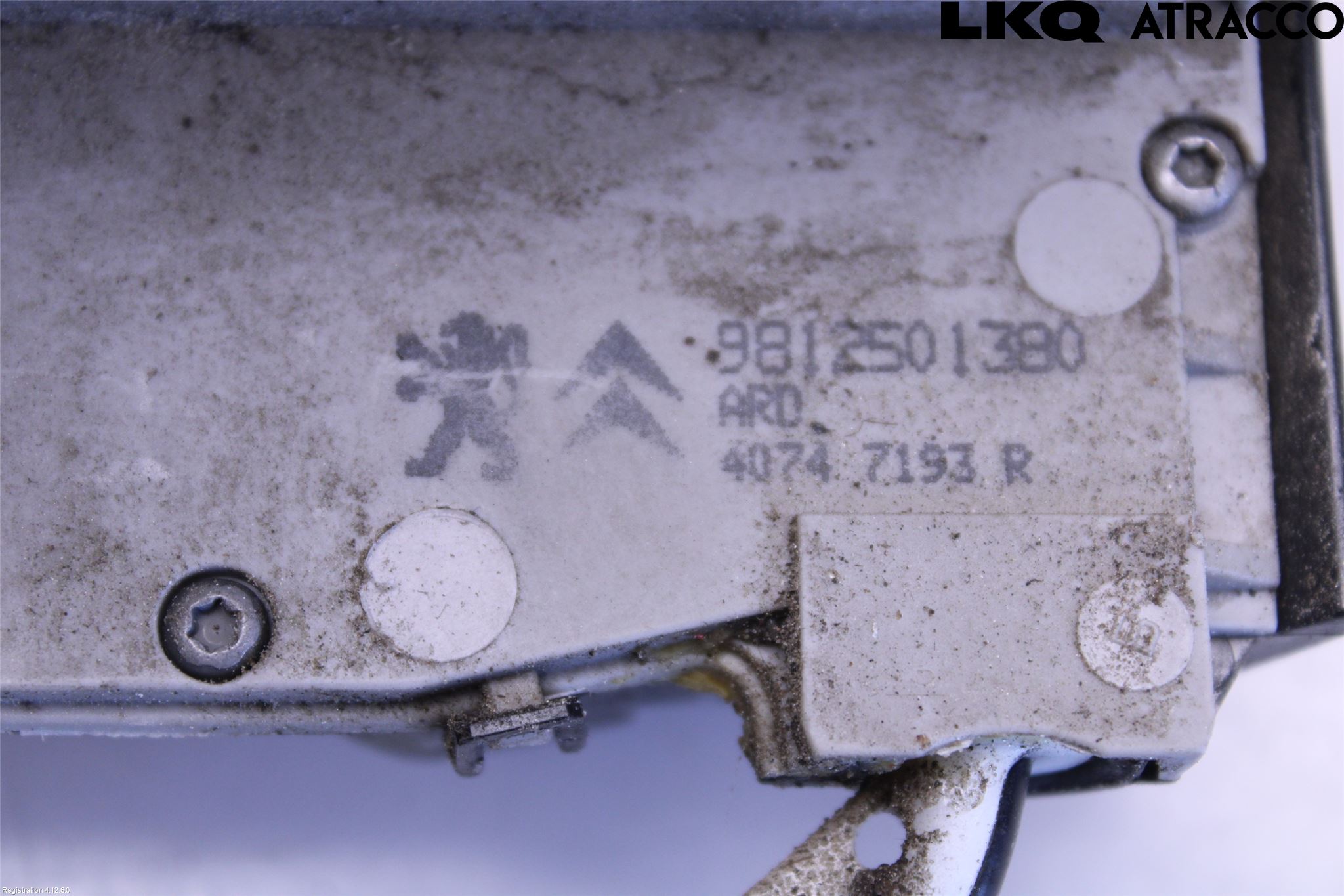 Peugeot PEUGOT 208 16-19 Dørlås - Låsekasse