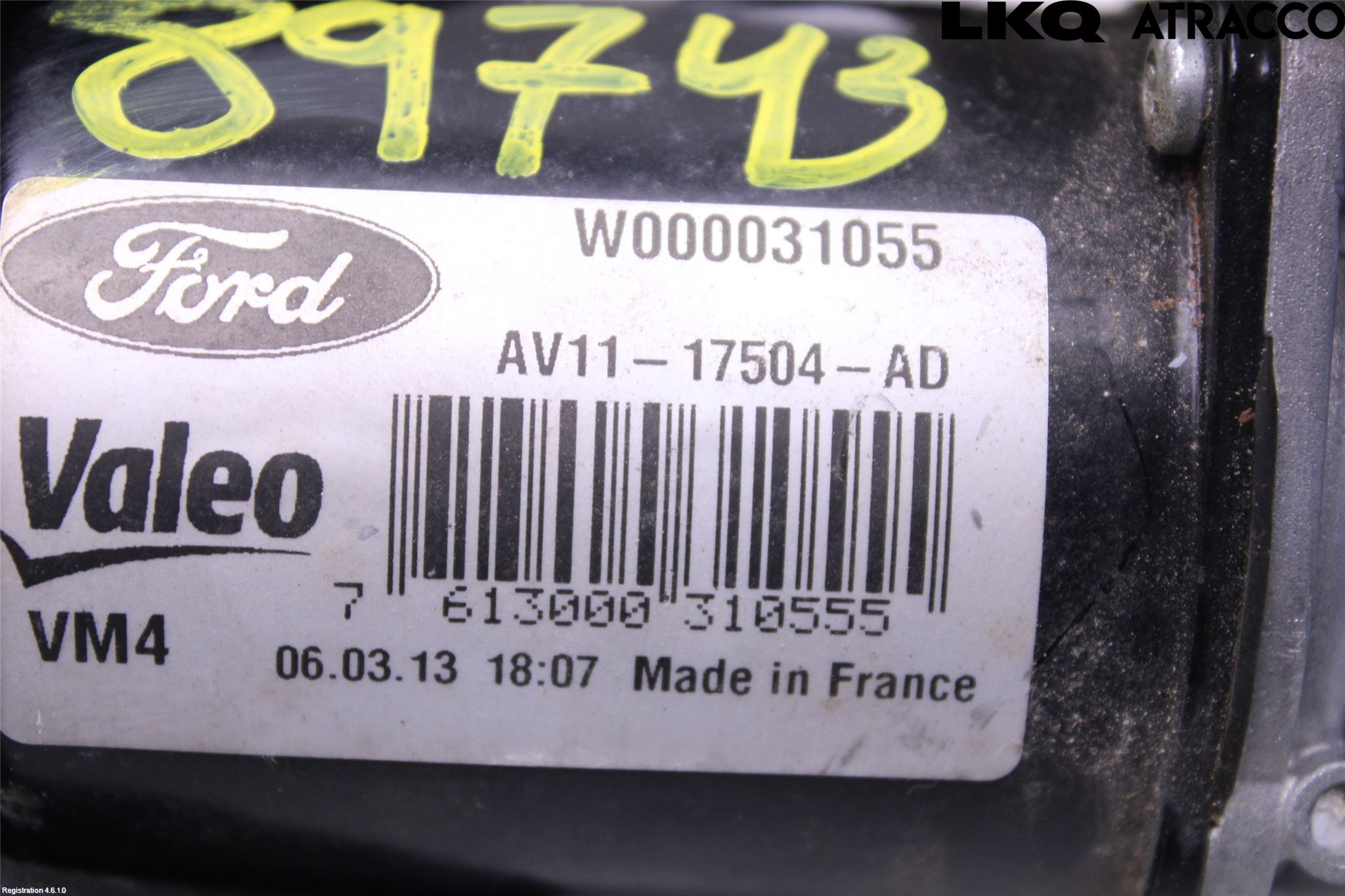 Ford B-MAX 12-17 Viskermotor Frontrute