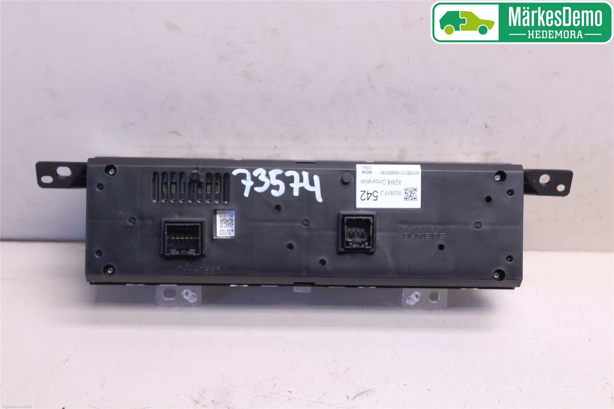 Subaru XV 12-17 Kjørecomputer