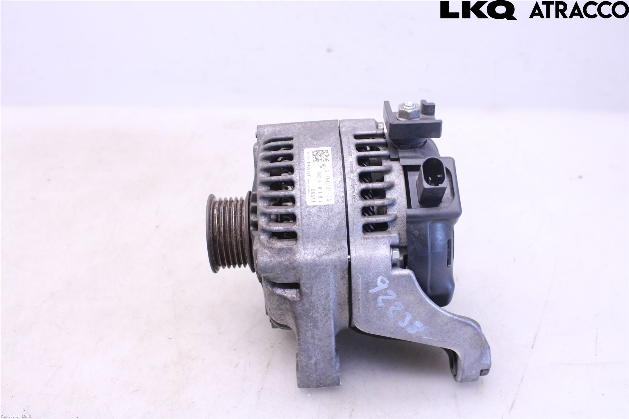 BMW 2 F46 GRAN TOURER 15-22 Dynamo