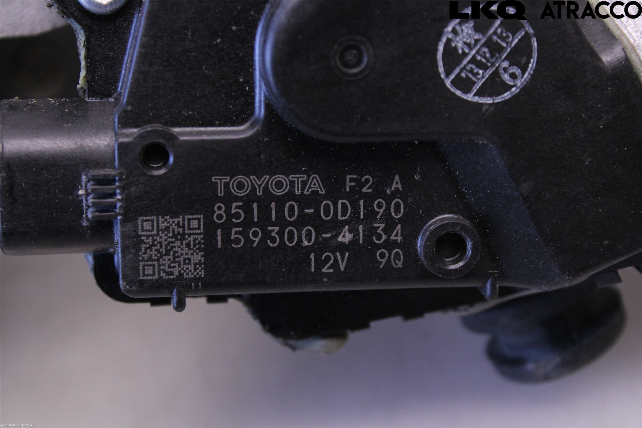 Toyota YARIS XP130 12-14 Viskermotor Frontrute