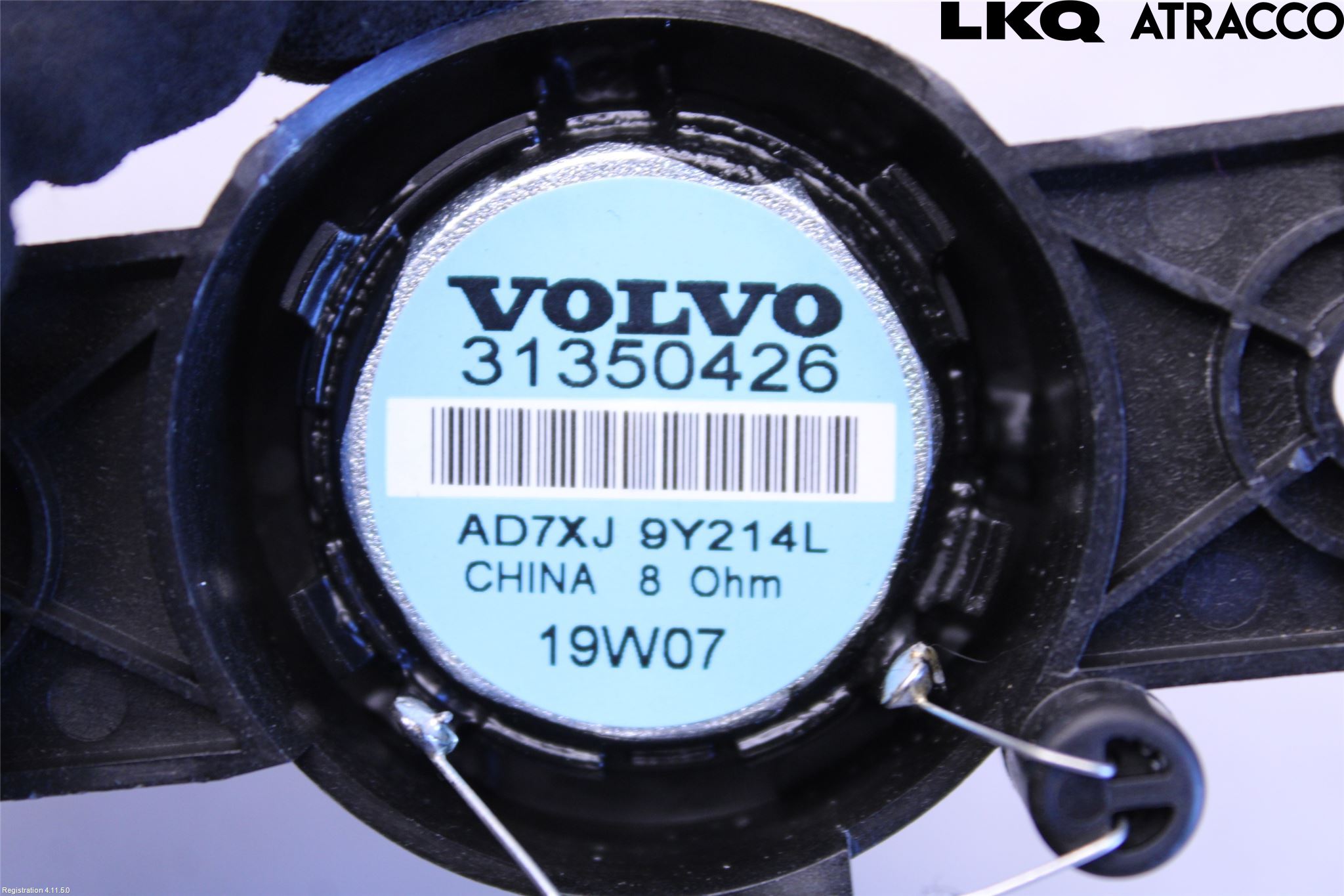 Volvo XC60 18- Innr Høyttaler