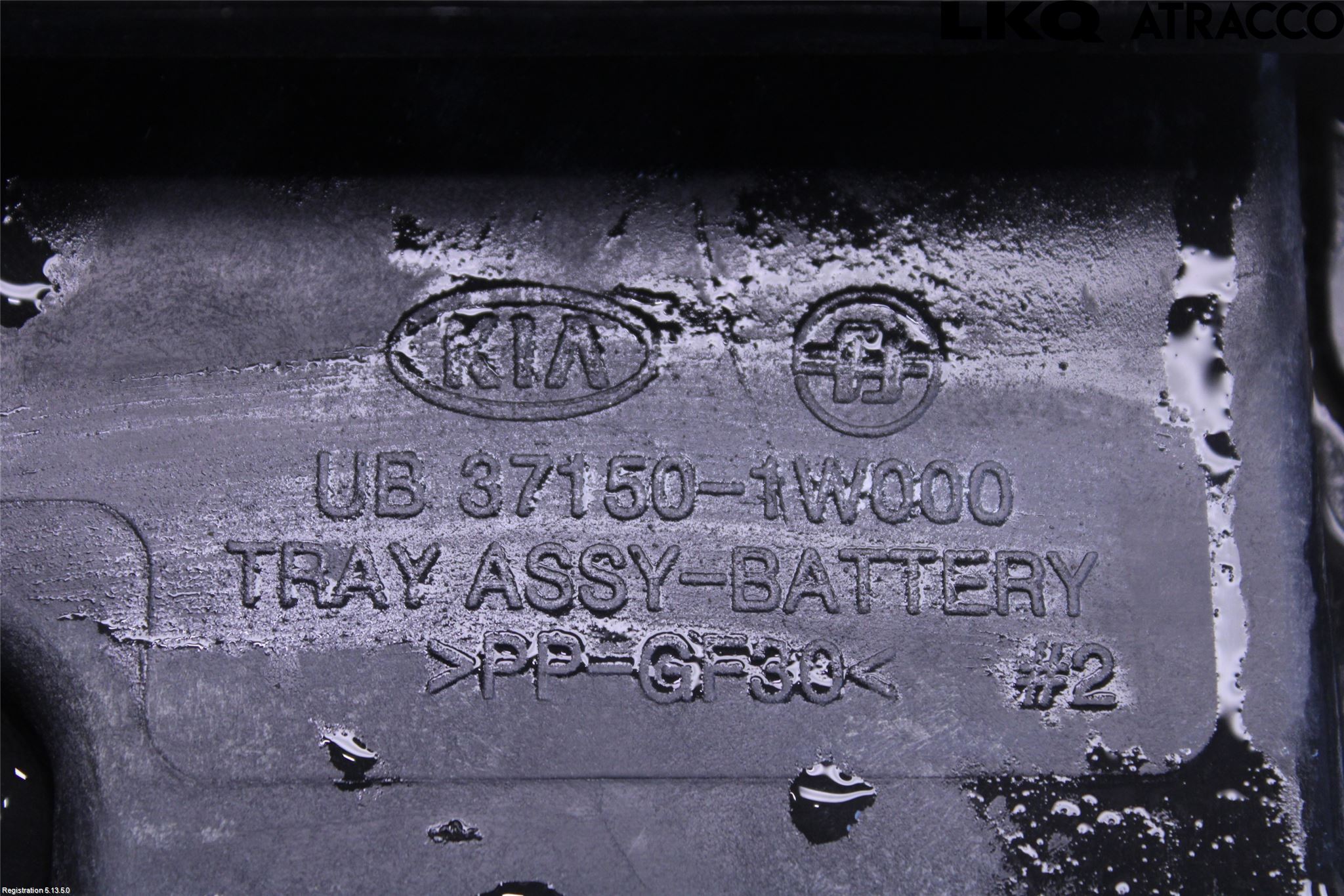Kia RIO 12-16 Batterikasse - Feste - Holder