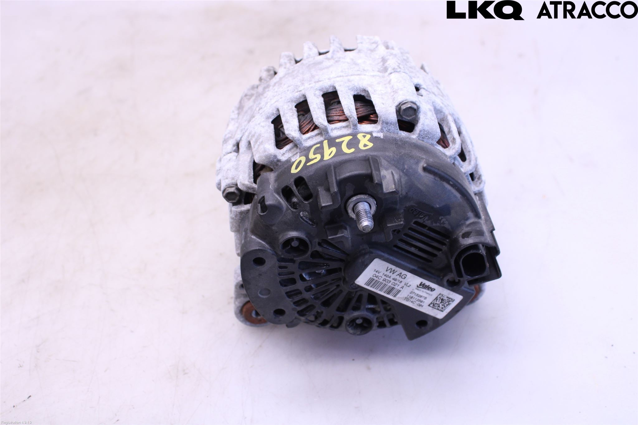 Skoda OCTAVIA (5E) 13-20 Dynamo