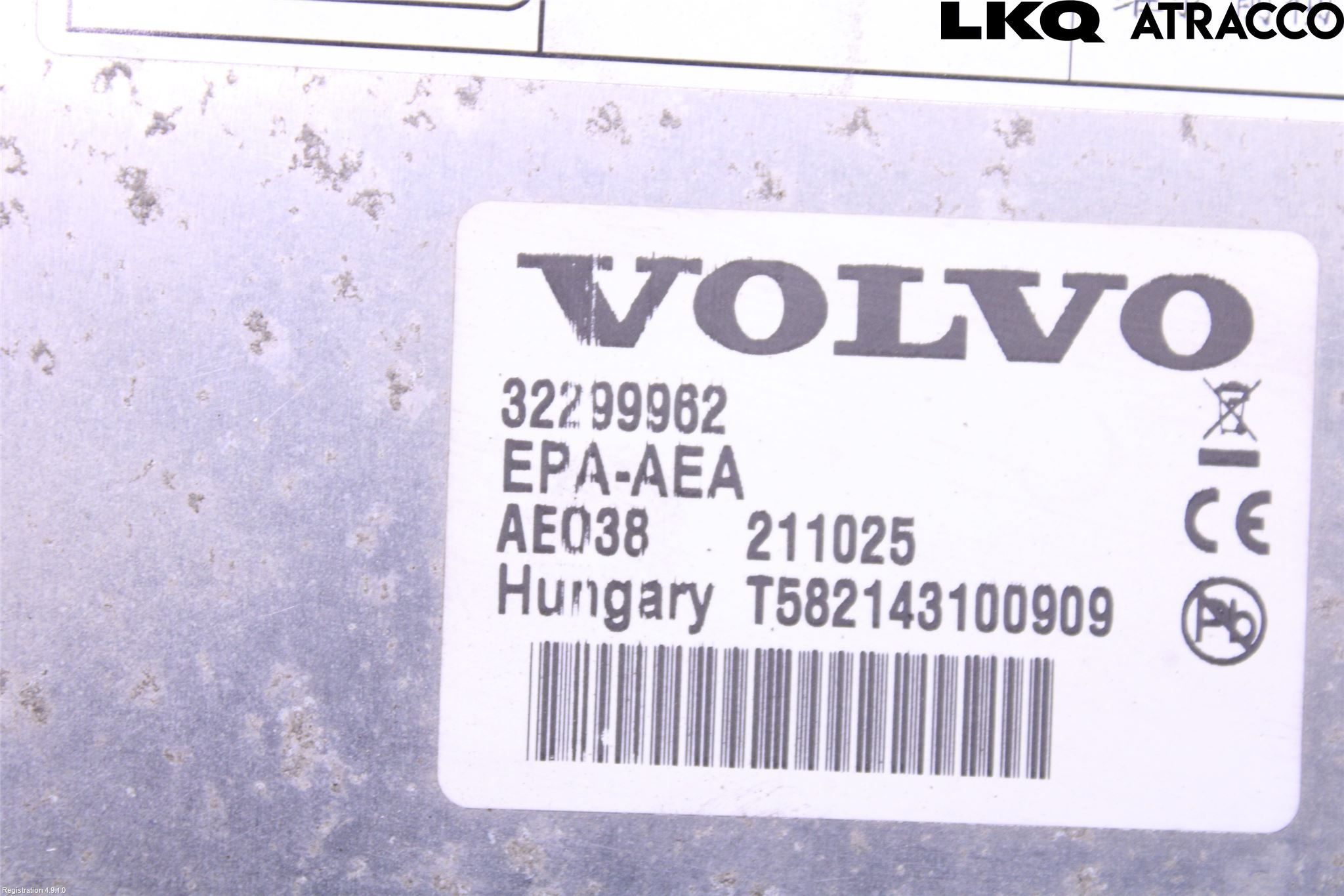 Volvo XC60 18- Batterilader Hybrid