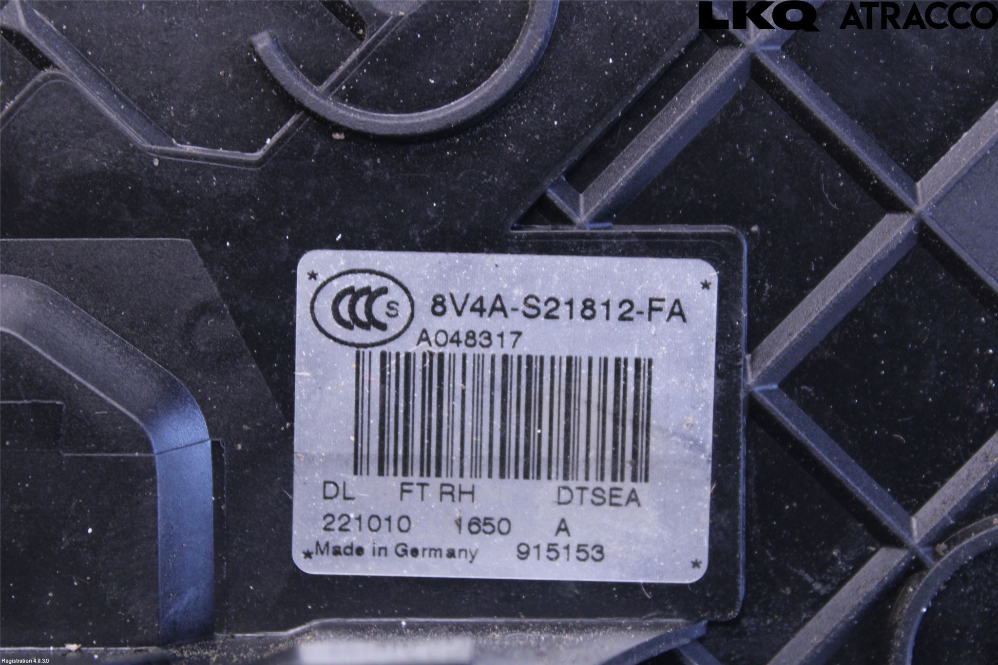 Ford KUGA 08-12 Dørlås - Låsekasse