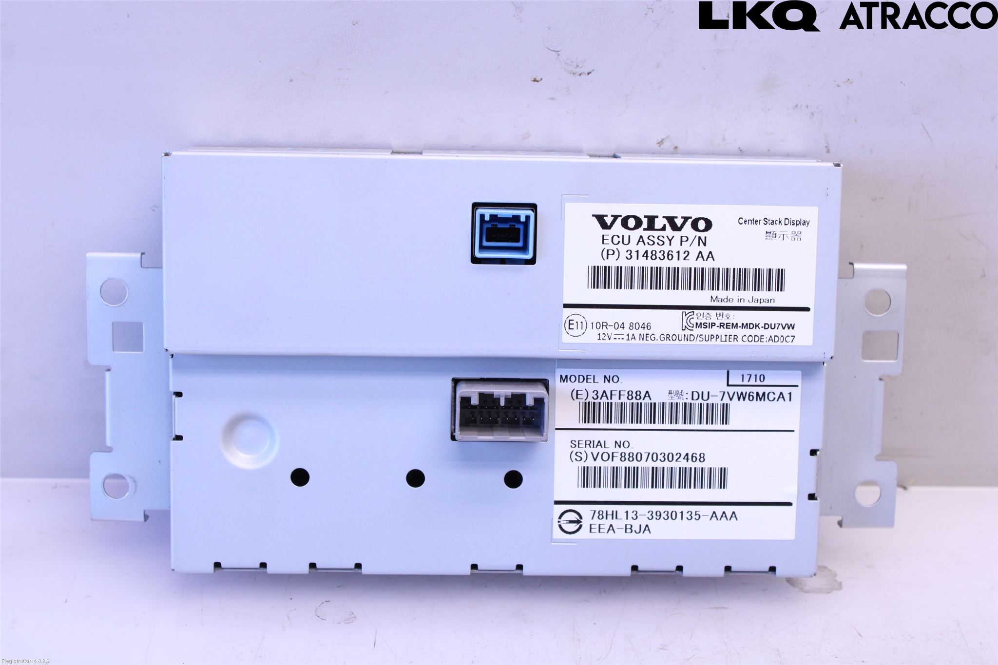 Volvo V60 CROSS COUNTRY 16-18 Multifunktionsdisplay