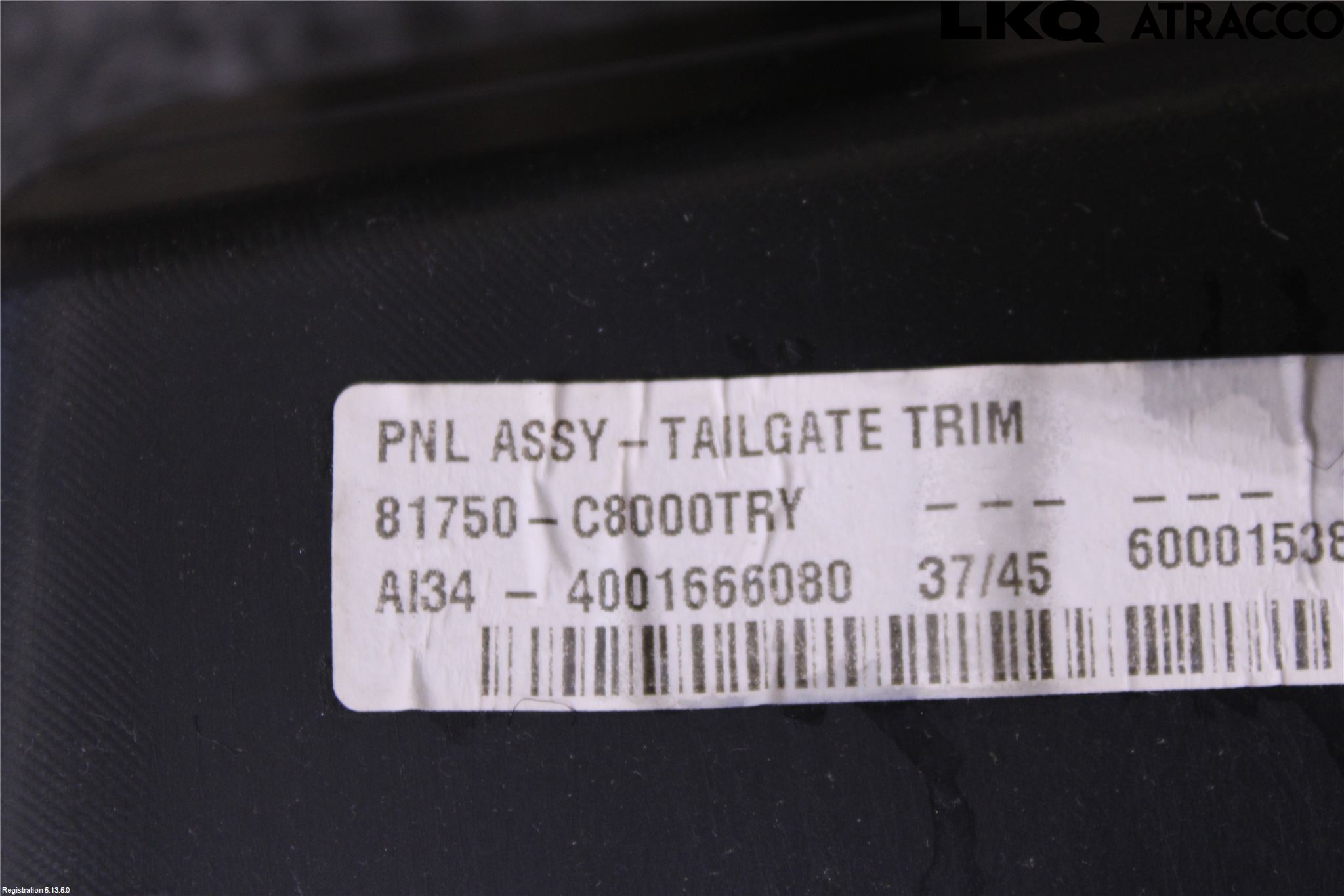 Hyundai i20 GB 15-20 Innr Bakluketrekk