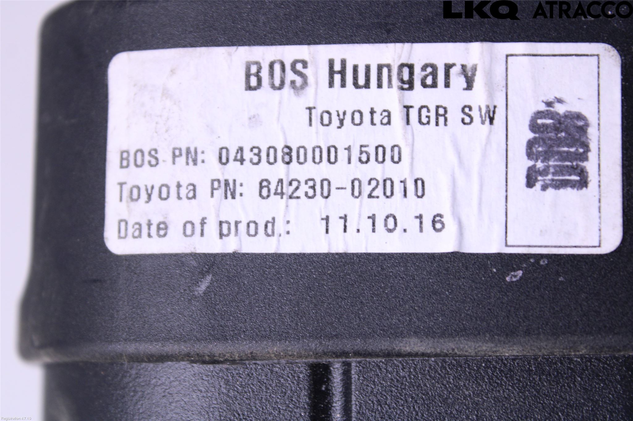Toyota AURIS 13-19 Innr Lastenett