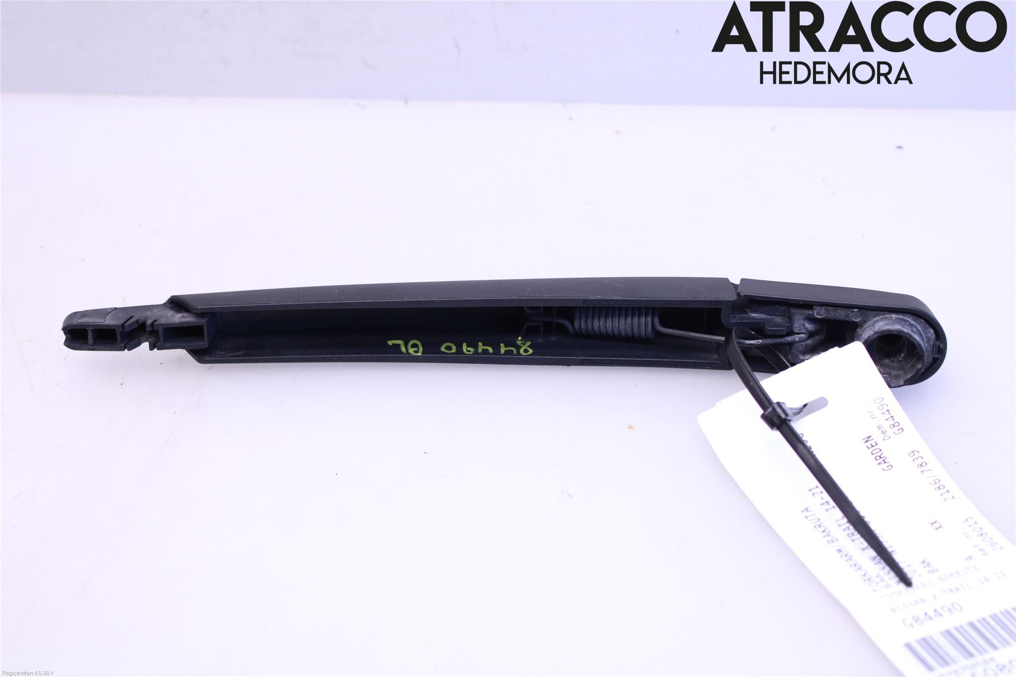 Nissan X-TRAIL 14-21 Viskerarm Bakrute