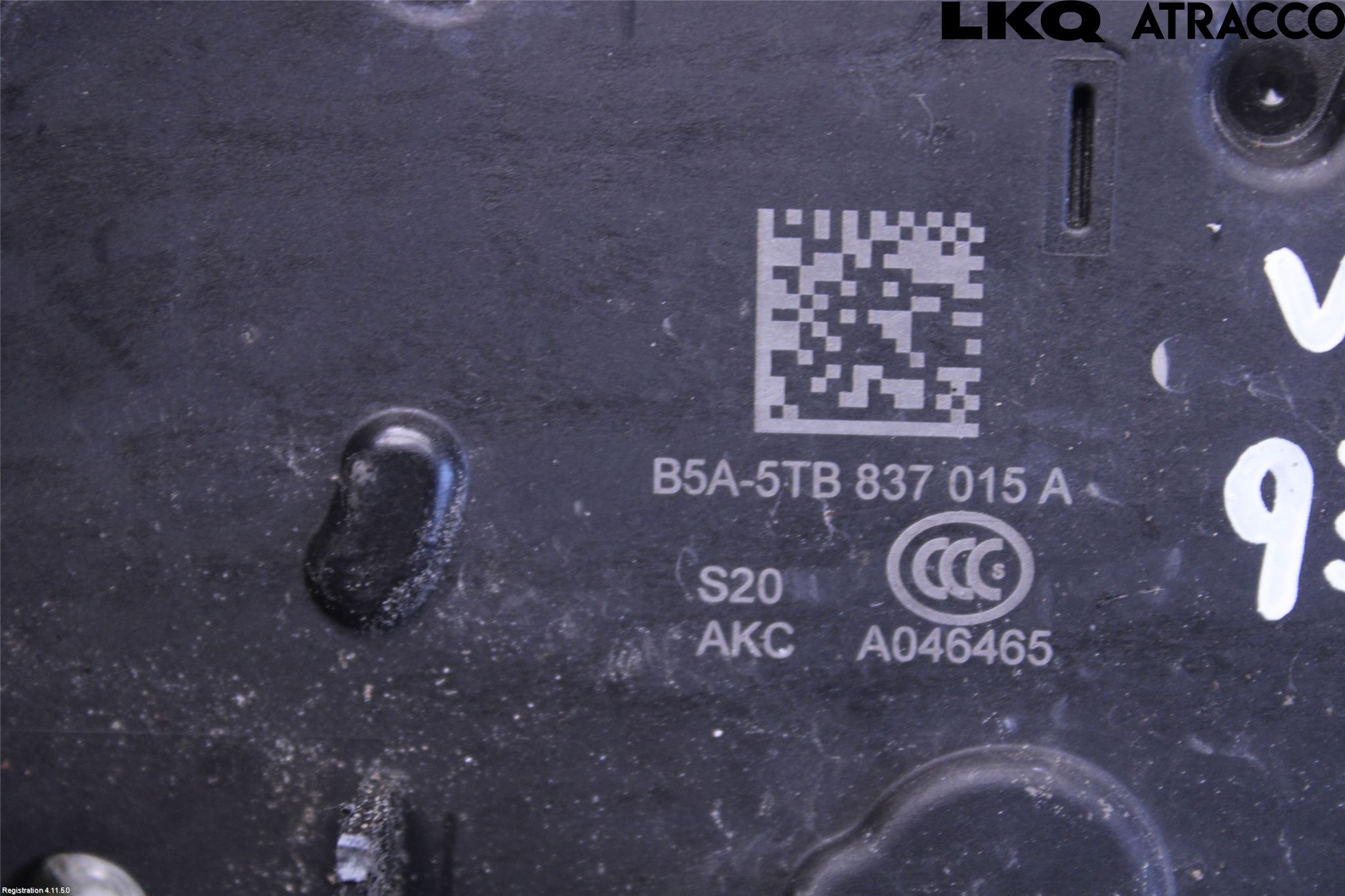 Skoda KODIAQ 17-24 Dørlås - Låsekasse