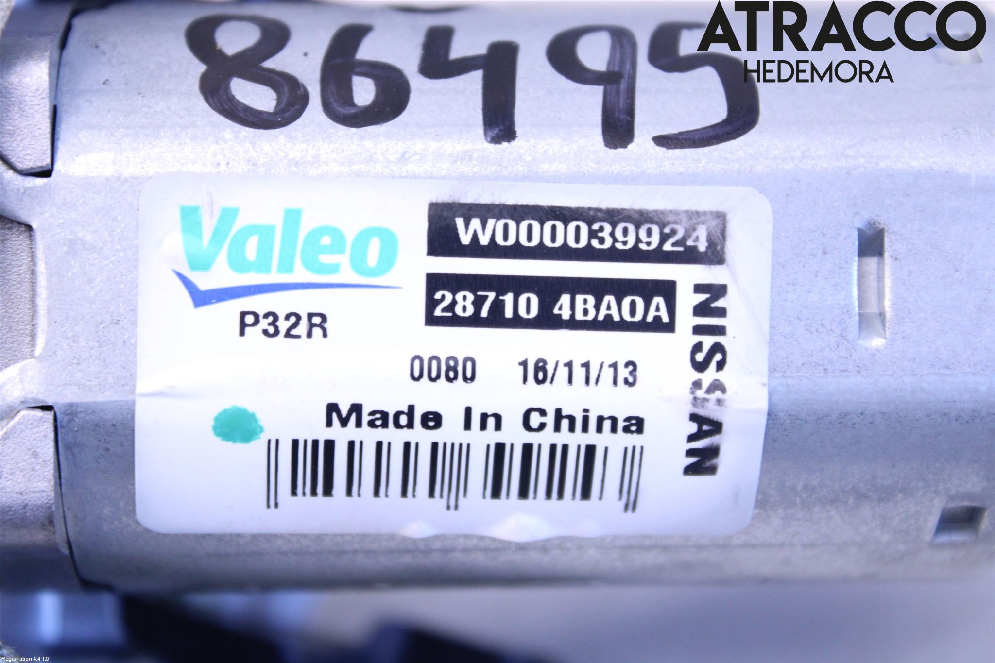 Nissan X-TRAIL 14-21 Viskermotor Bakluke