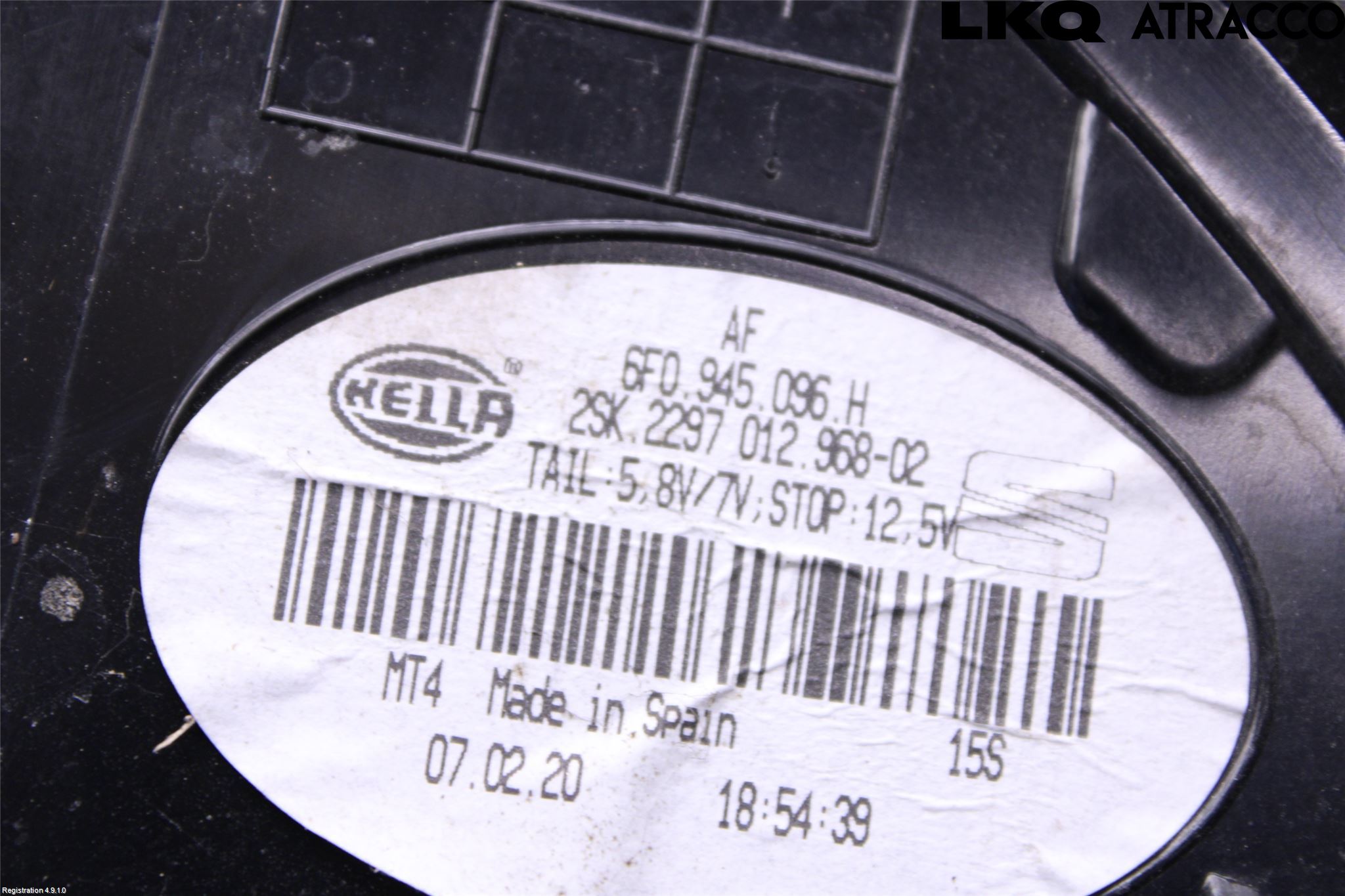 Seat IBIZA V 17-20 Baklykt Høyre