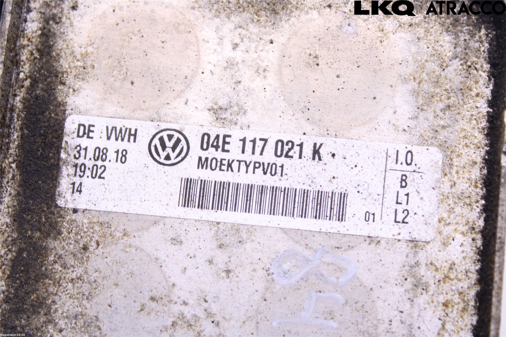 Seat LEON 13-20 Radiator Oljekjøler Motor