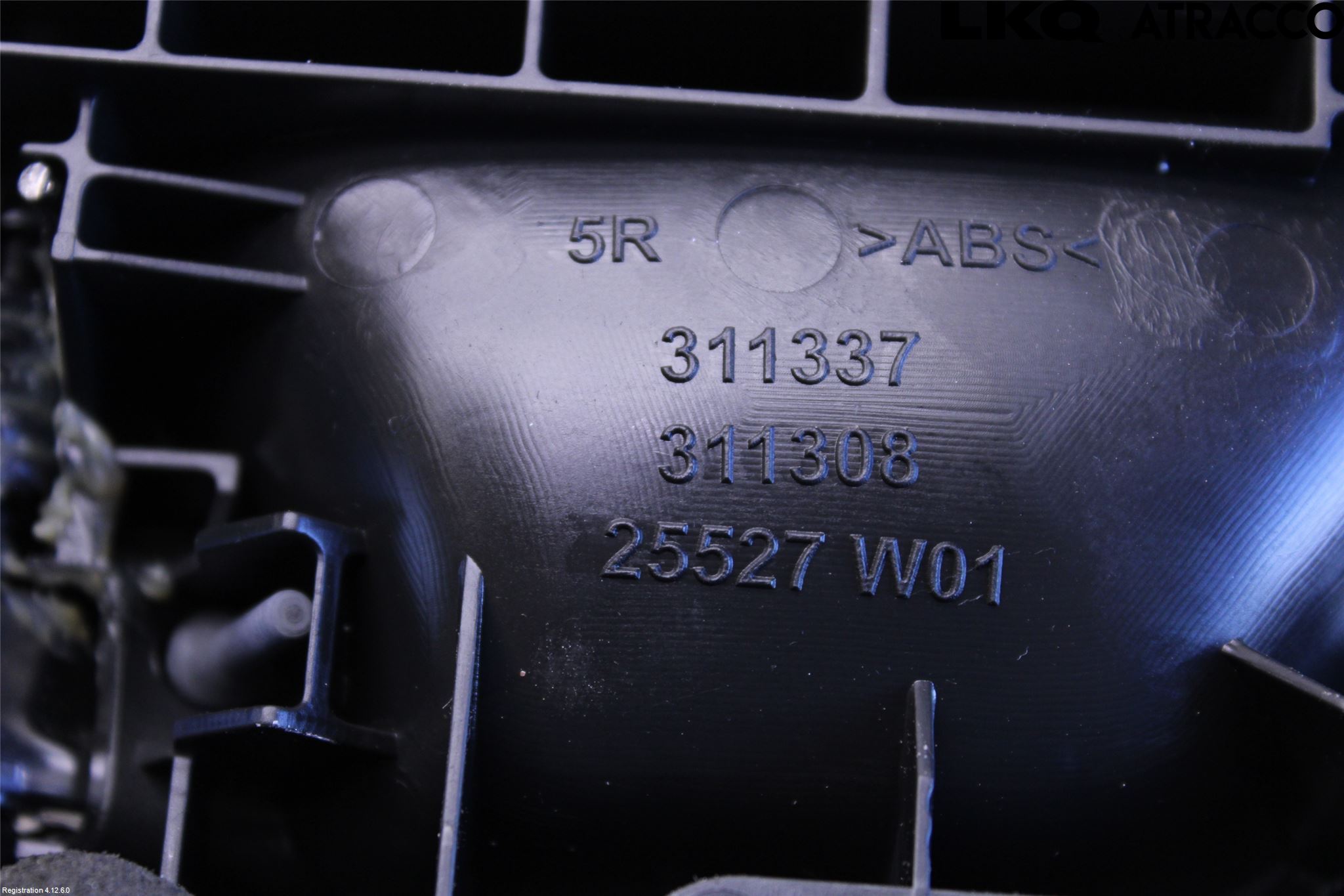 Peugeot 308 14-21 Innr Dørhandtak H Indre