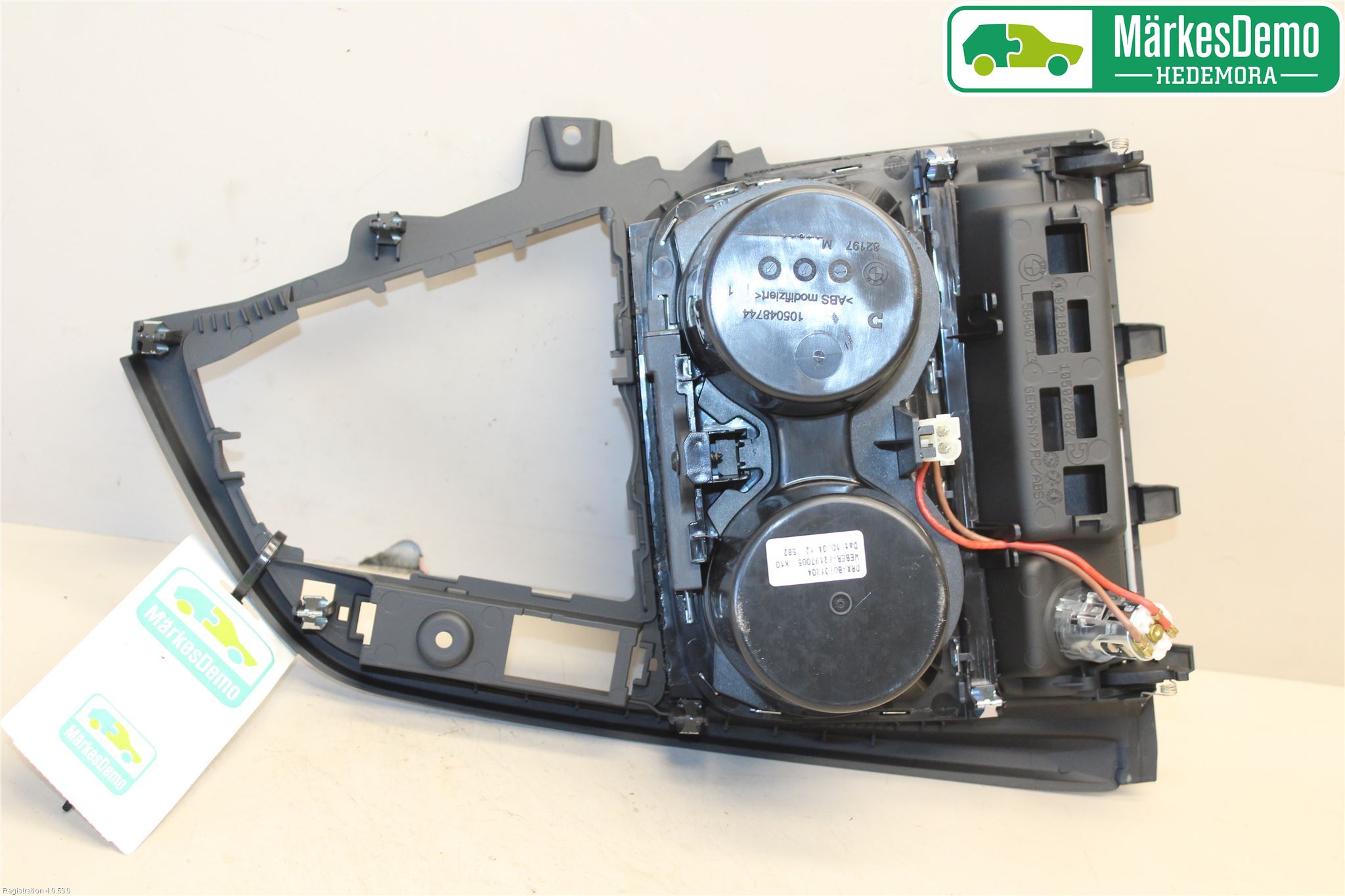 BMW 3 F30/F31/F80 12-19 Innr Koppholder