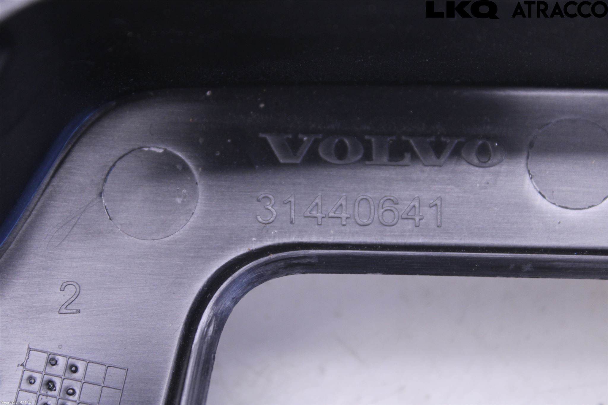 Volvo XC60 18- Innr Terskel Innstigning