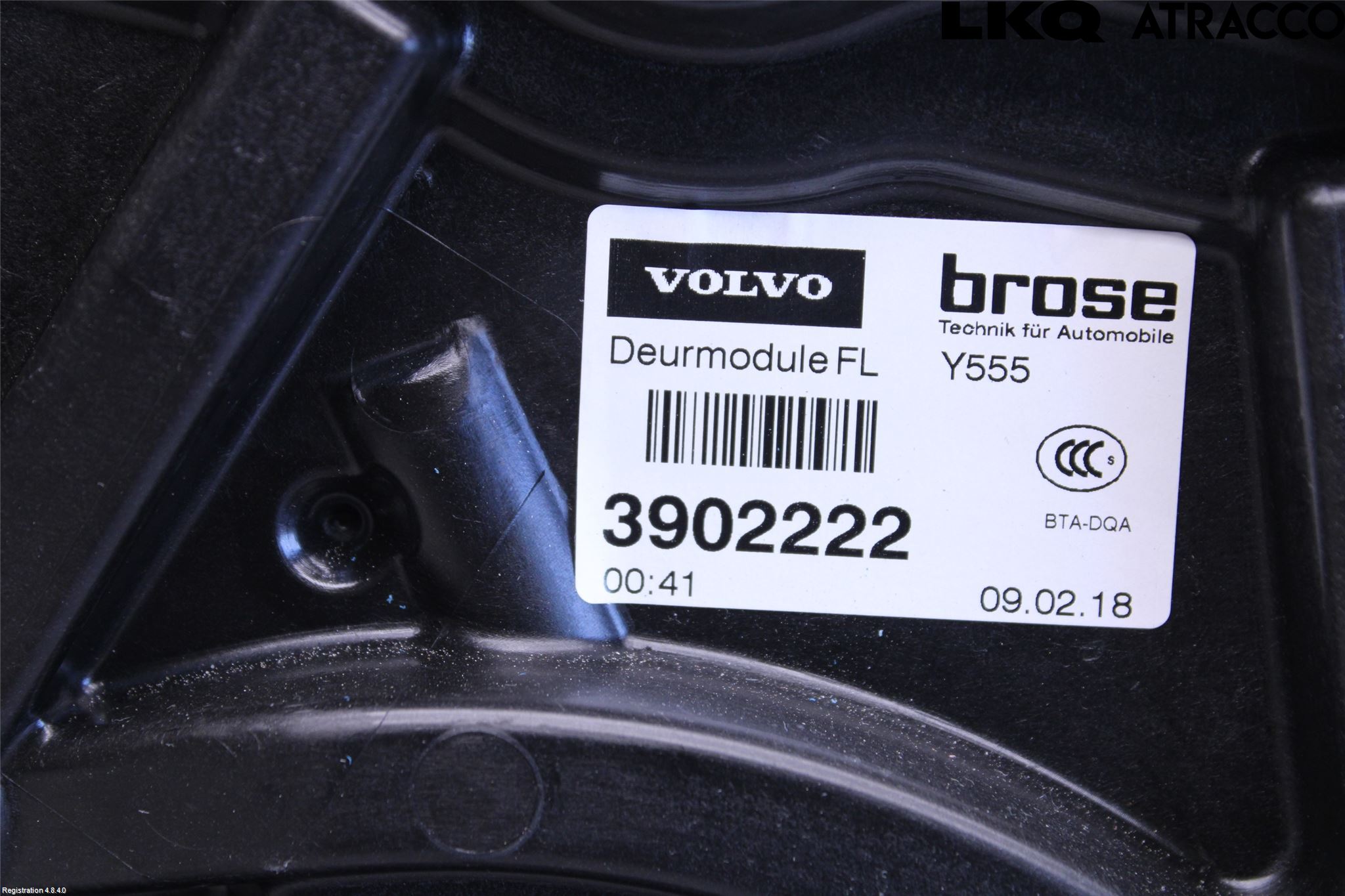 Volvo V40 CROSS COUNTRY 13-19 Vindusheis El Komp