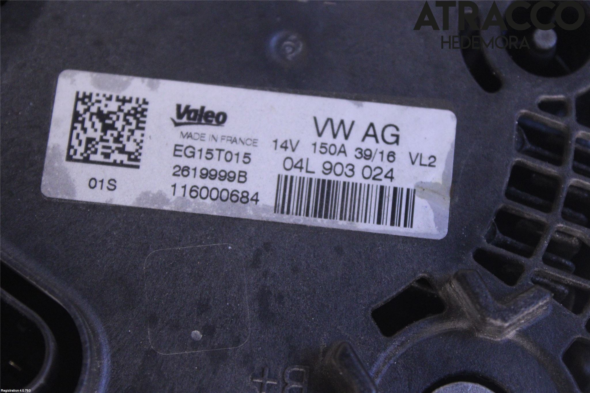 Audi A4/S4 B9 16-19 Dynamo