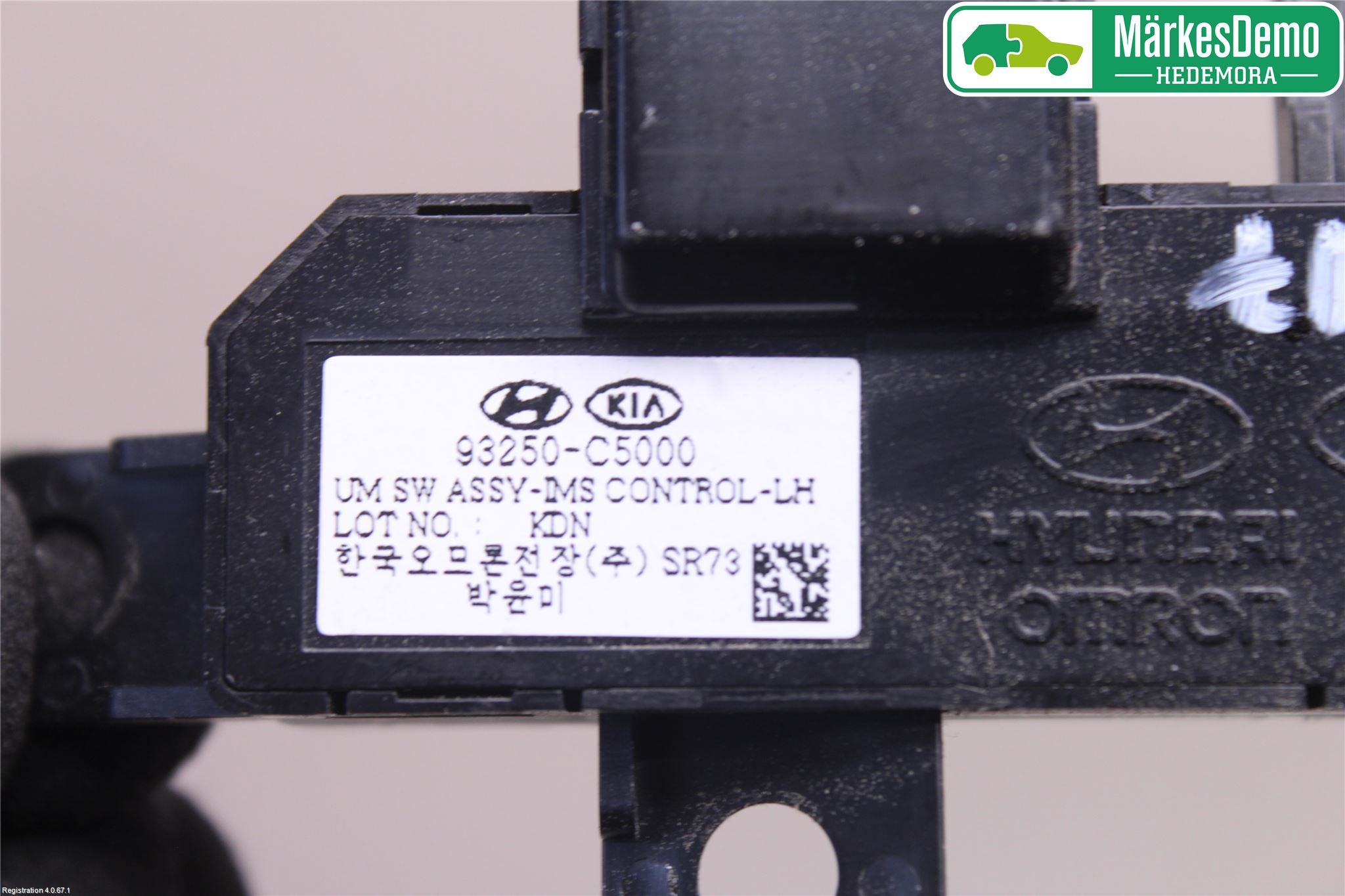 Kia SORENTO 15-20 Bryter Seteminne