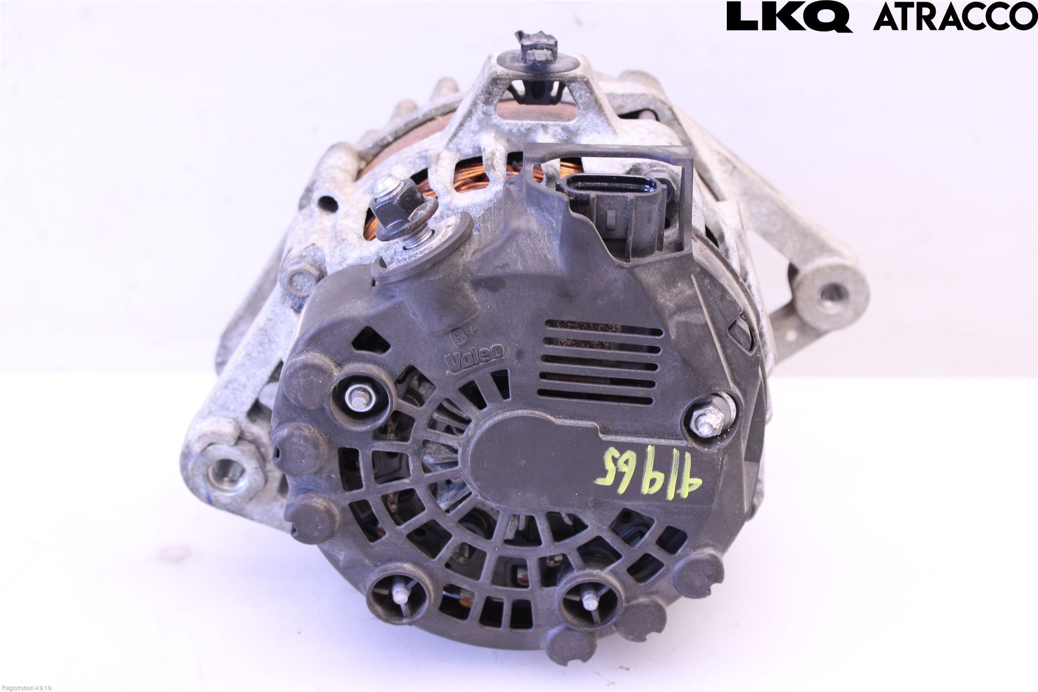 Kia RIO 17- Dynamo