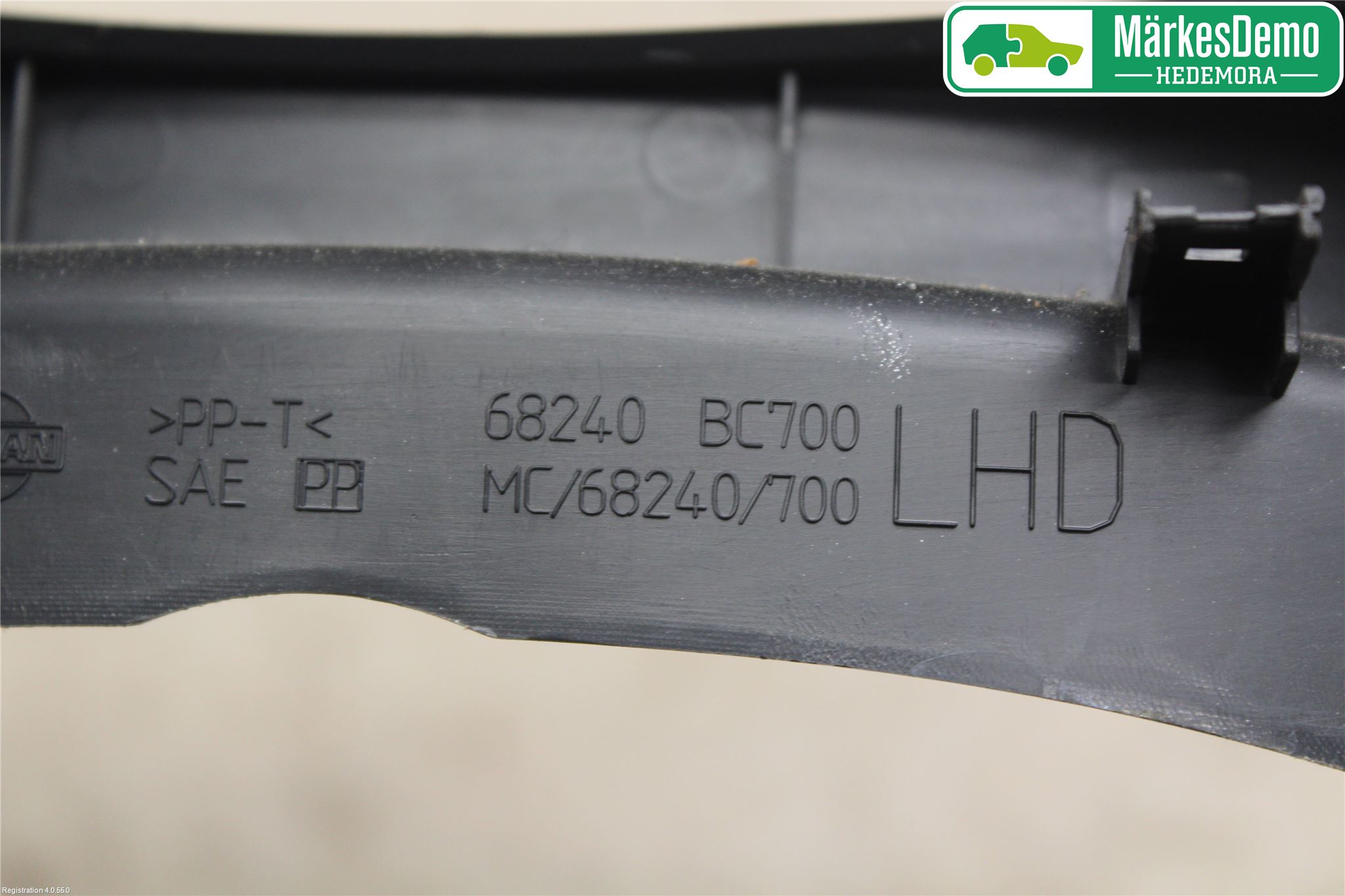 Nissan MICRA 08-10 Instrument Ramme