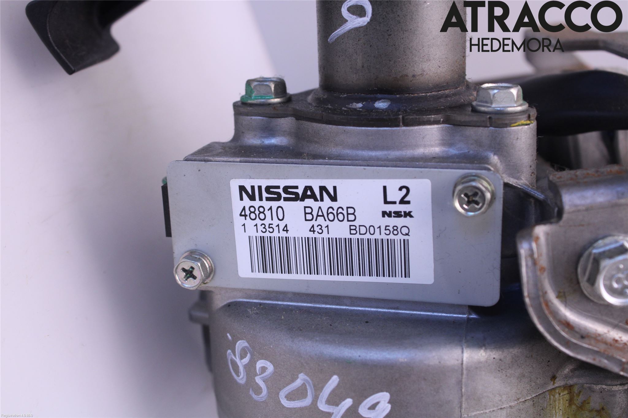 Nissan JUKE 14-19 Rattakselaggregat Innebygd Servo